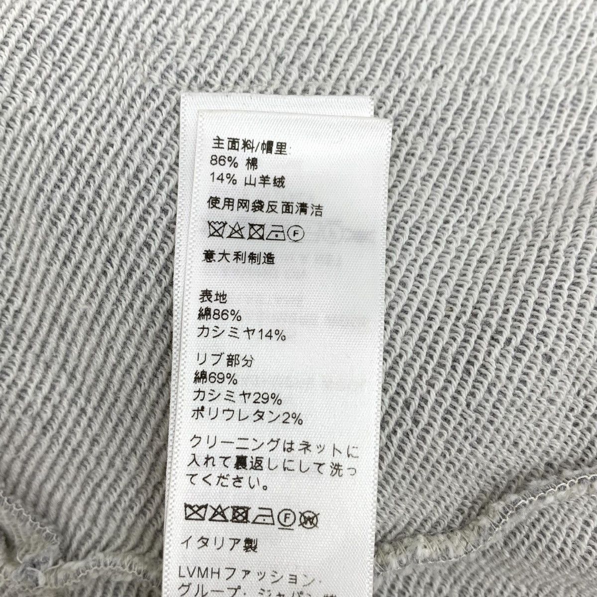 Celine Celine Gray Triomphe Embroidered Hooded Sweatshirt K26WX Size M / US 6-8 / IT 42-44 - 9 Thumbnail