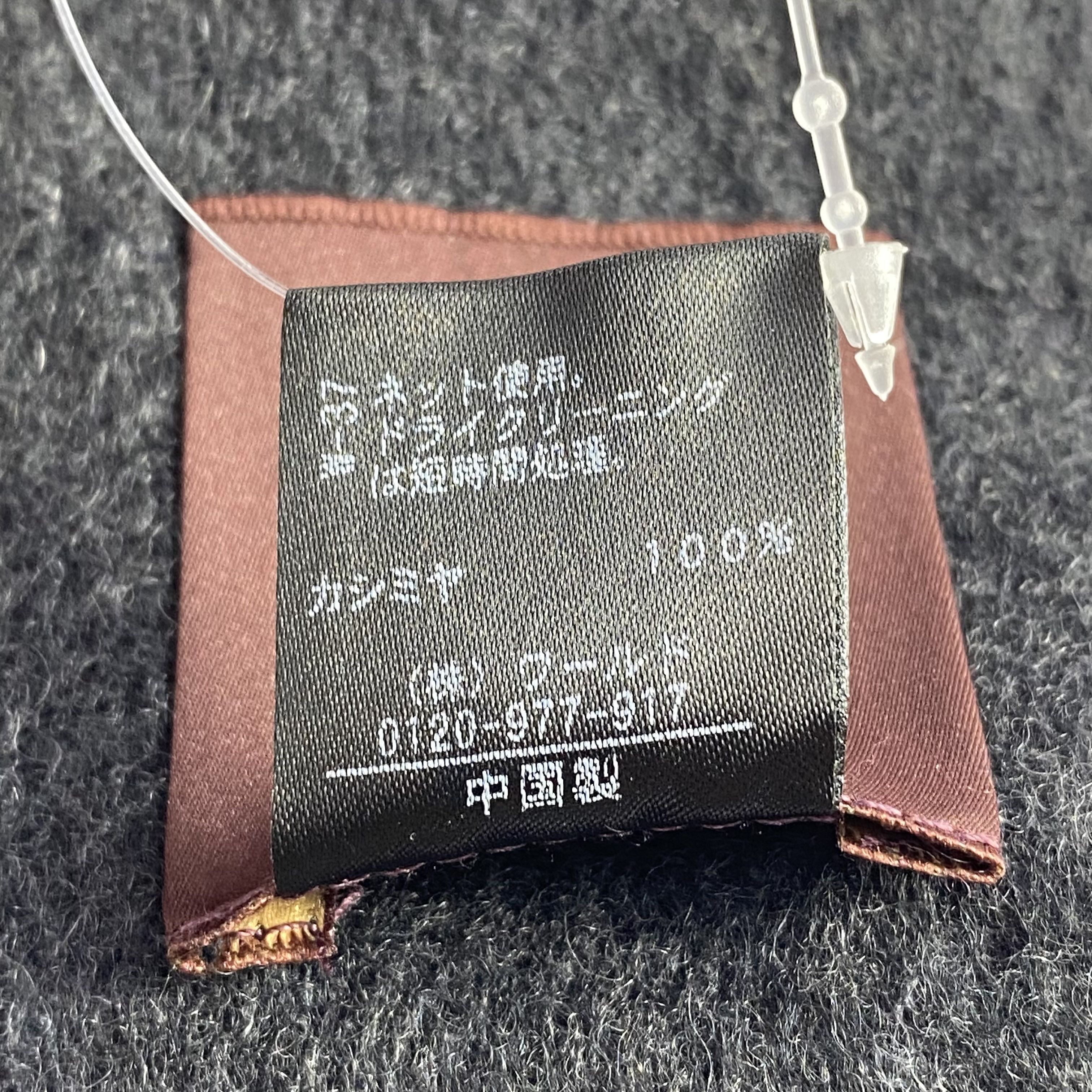 Takeo Kikuchi Takeo Kikuchi Scarf Neck Wrap Cashmere Muffler Size ONE SIZE - 5 Thumbnail