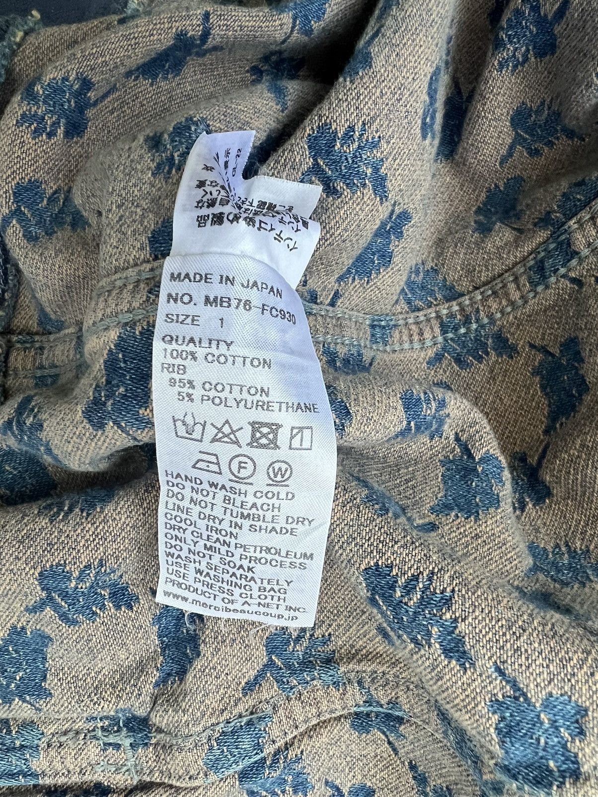 Issey Miyake Mercibeaucoup Embroidered Denim Bomber Trucker Jacket Size US M / EU 48-50 / 2 - 24 Thumbnail