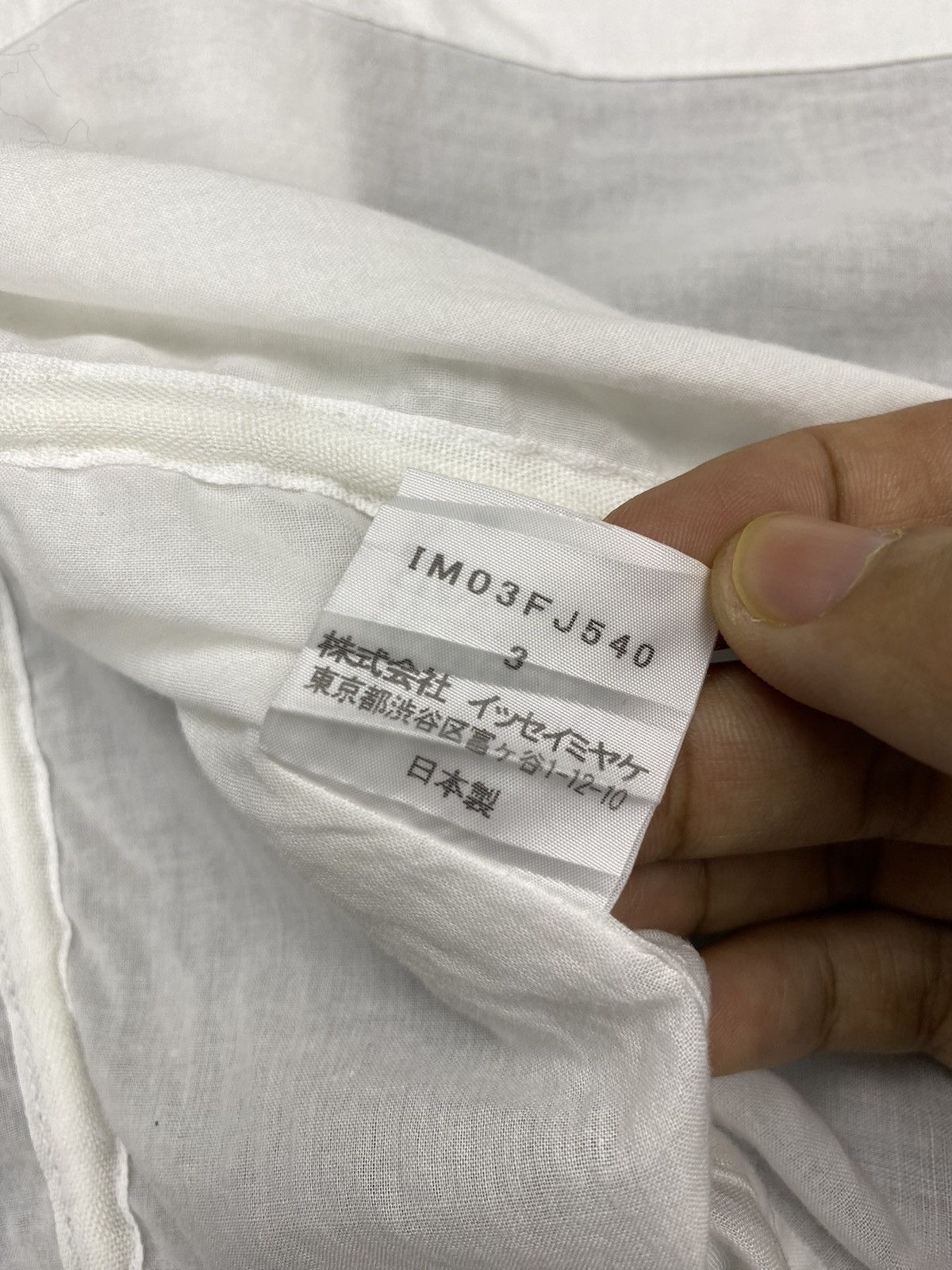 Issey Miyake 🔥ISSEY MIYAKE Adjustable Rope Punk / Seditionaries Inspired Size US L / EU 52-54 / 3 - 13 Thumbnail