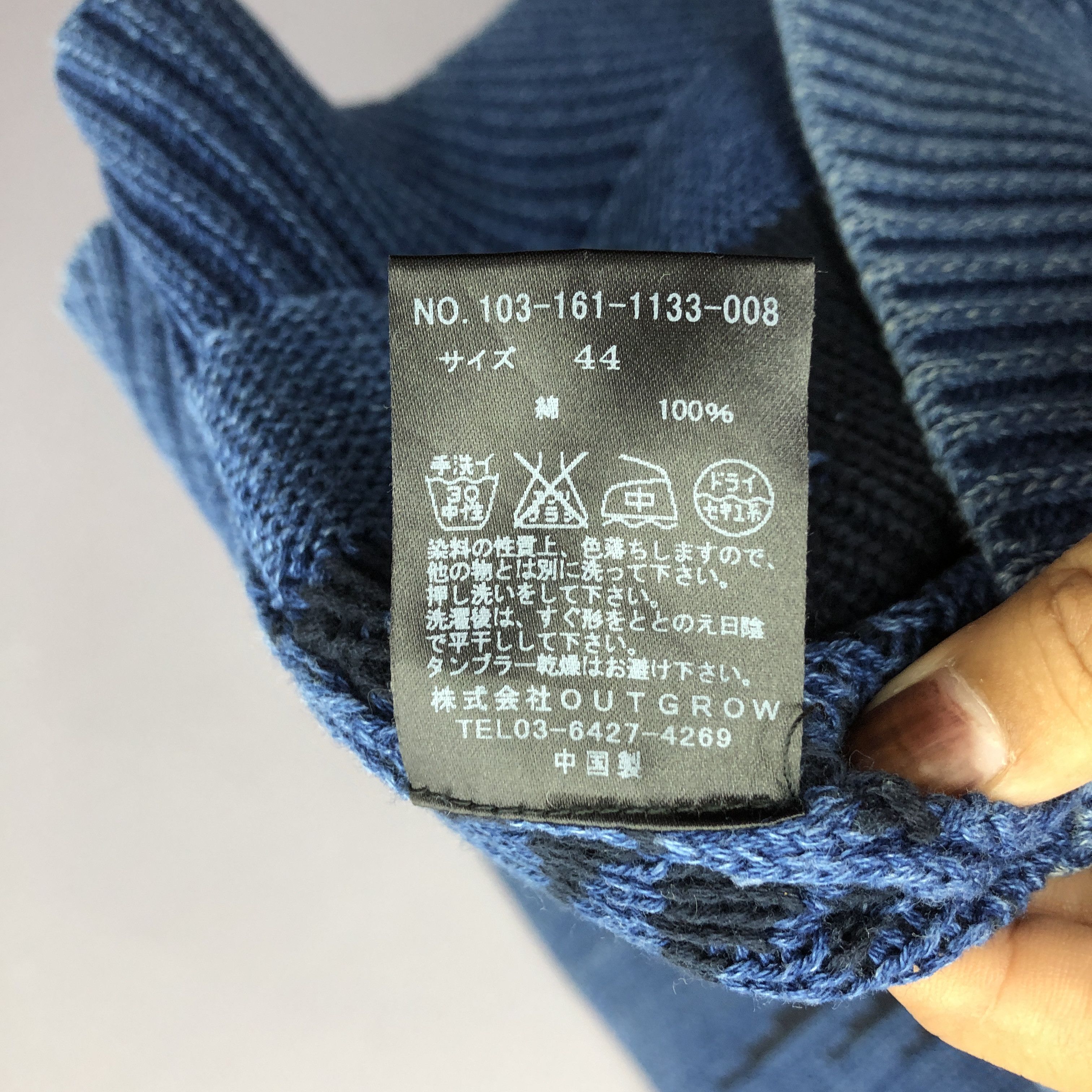 Japanese Brand Navajo Aztec Denim Pattern Sweater Japanese Sweatshirt Size US S / EU 44-46 / 1 - 6 Thumbnail
