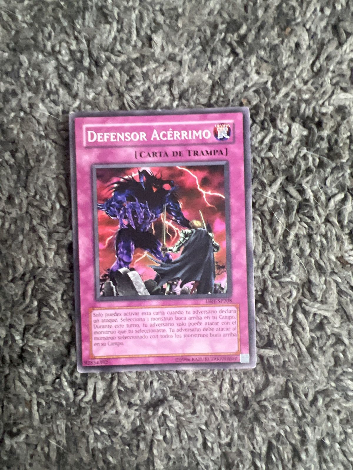 Vintage 1996 Konami Yu-Gi-Oh! Defensor Acérrimo Card Size ONE SIZE - 1 Thumbnail