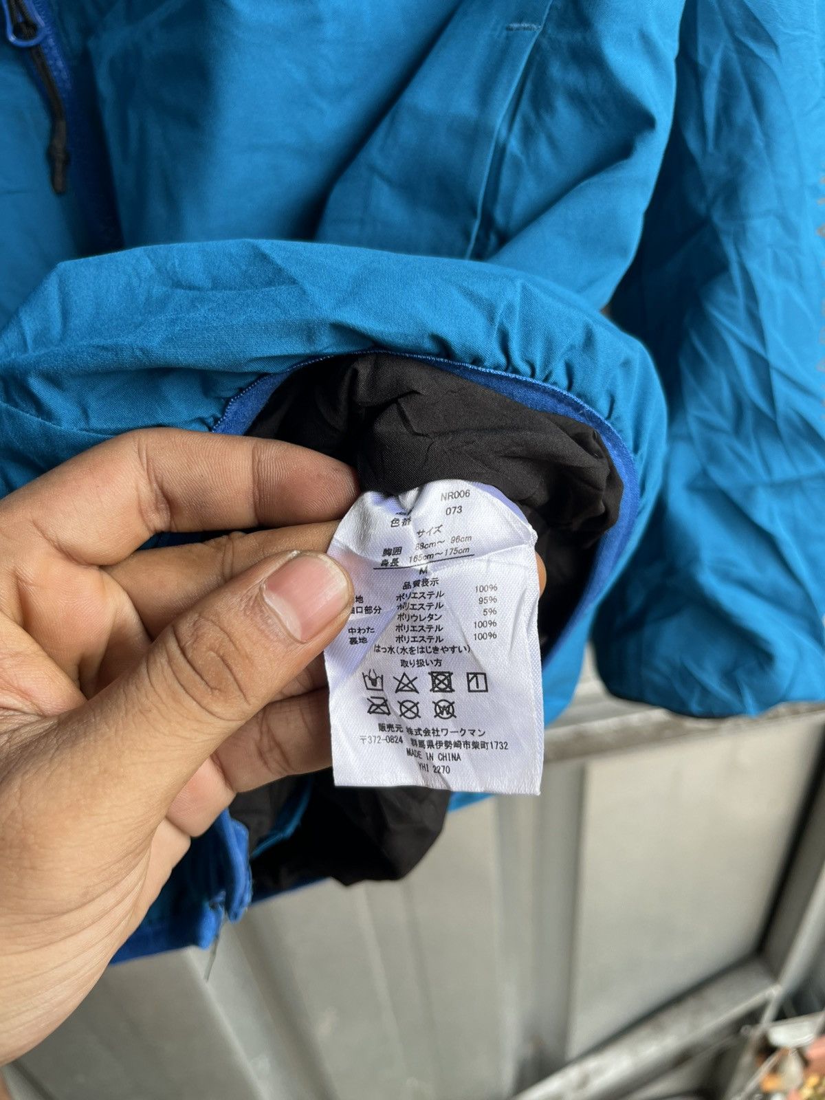 Japanese Brand air softshell blue jacket Size US M / EU 48-50 / 2 - 6 Thumbnail