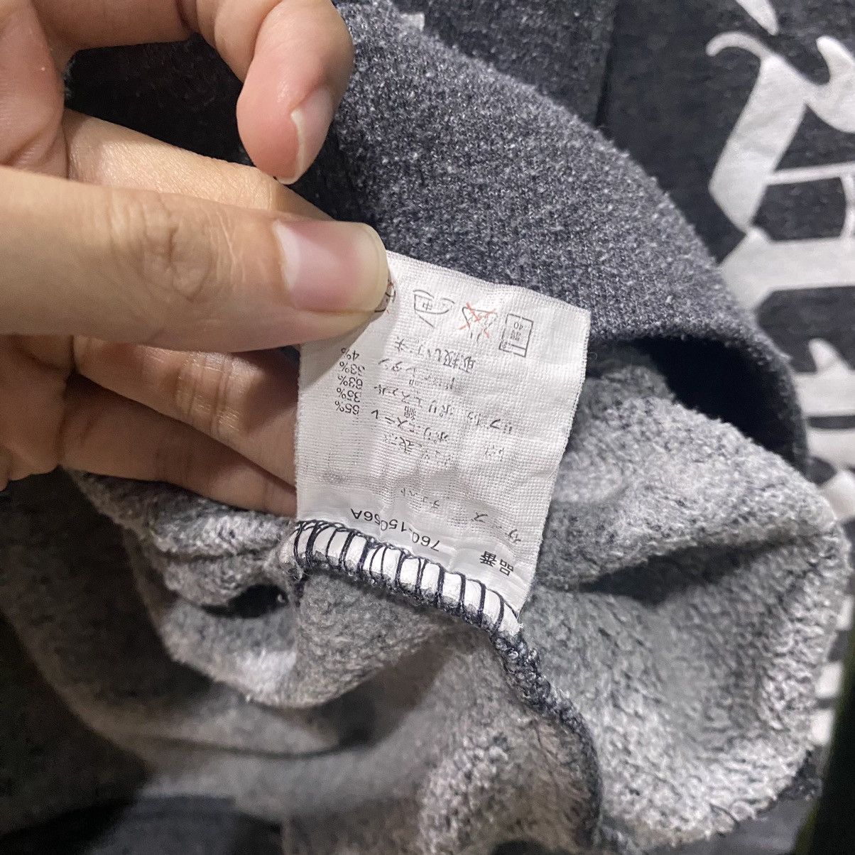 Japanese Brand Japanese Brand The Breakers Inspired Chrome Heart Sweatshirt Size US S / EU 44-46 / 1 - 9 Thumbnail