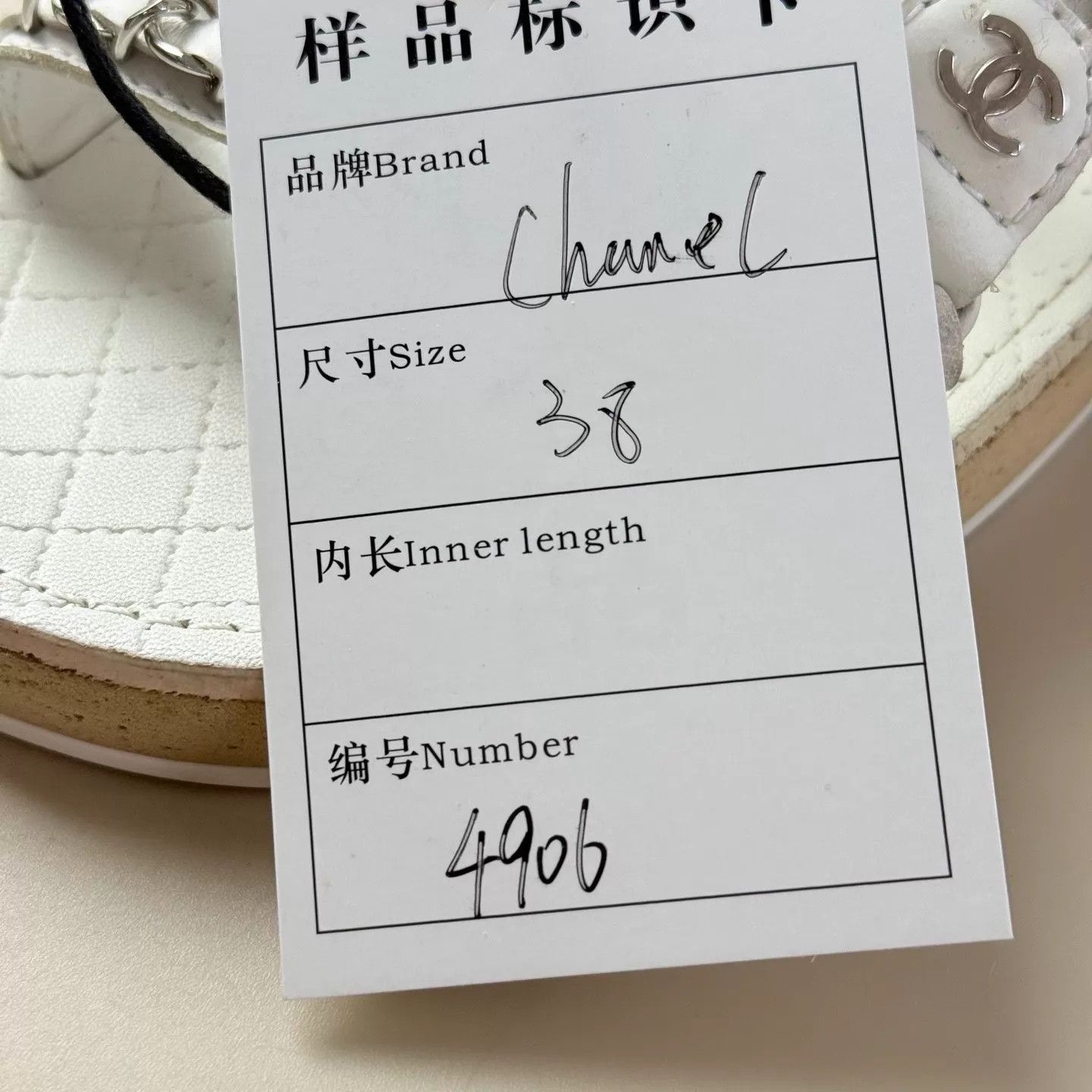 Chanel Chanel Silver Chain CC Silver Buckle Sandals EUR 38 99 New Size US 7.5 / IT 37.5 - 8 Thumbnail
