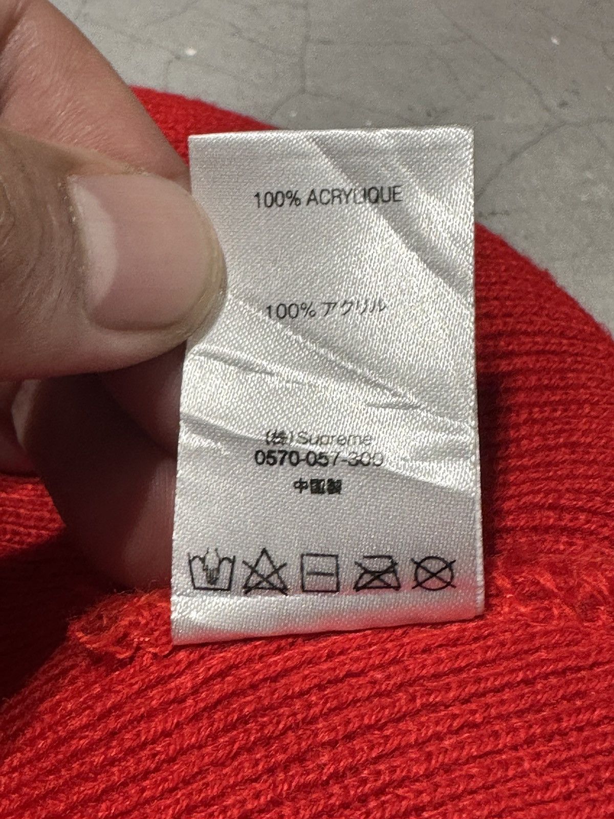Supreme Supreme beanie Size ONE SIZE - 8 Thumbnail