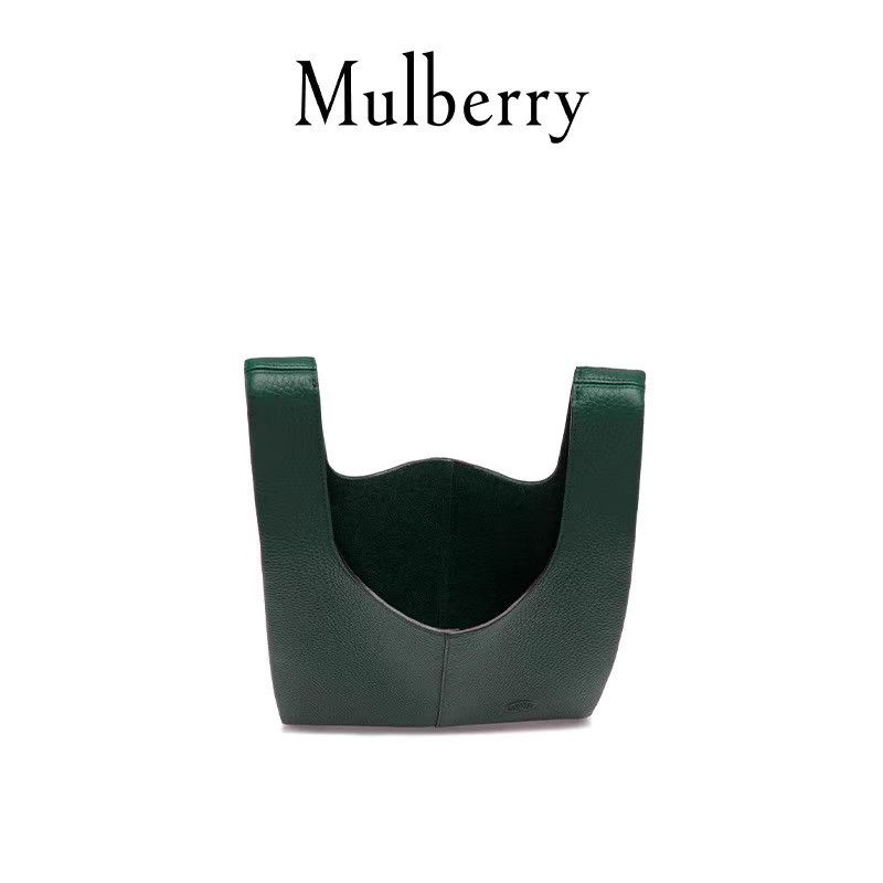 Mulberry Mulberry Portobello Dark Green Leather Tote K9 Size ONE SIZE - 3 Thumbnail