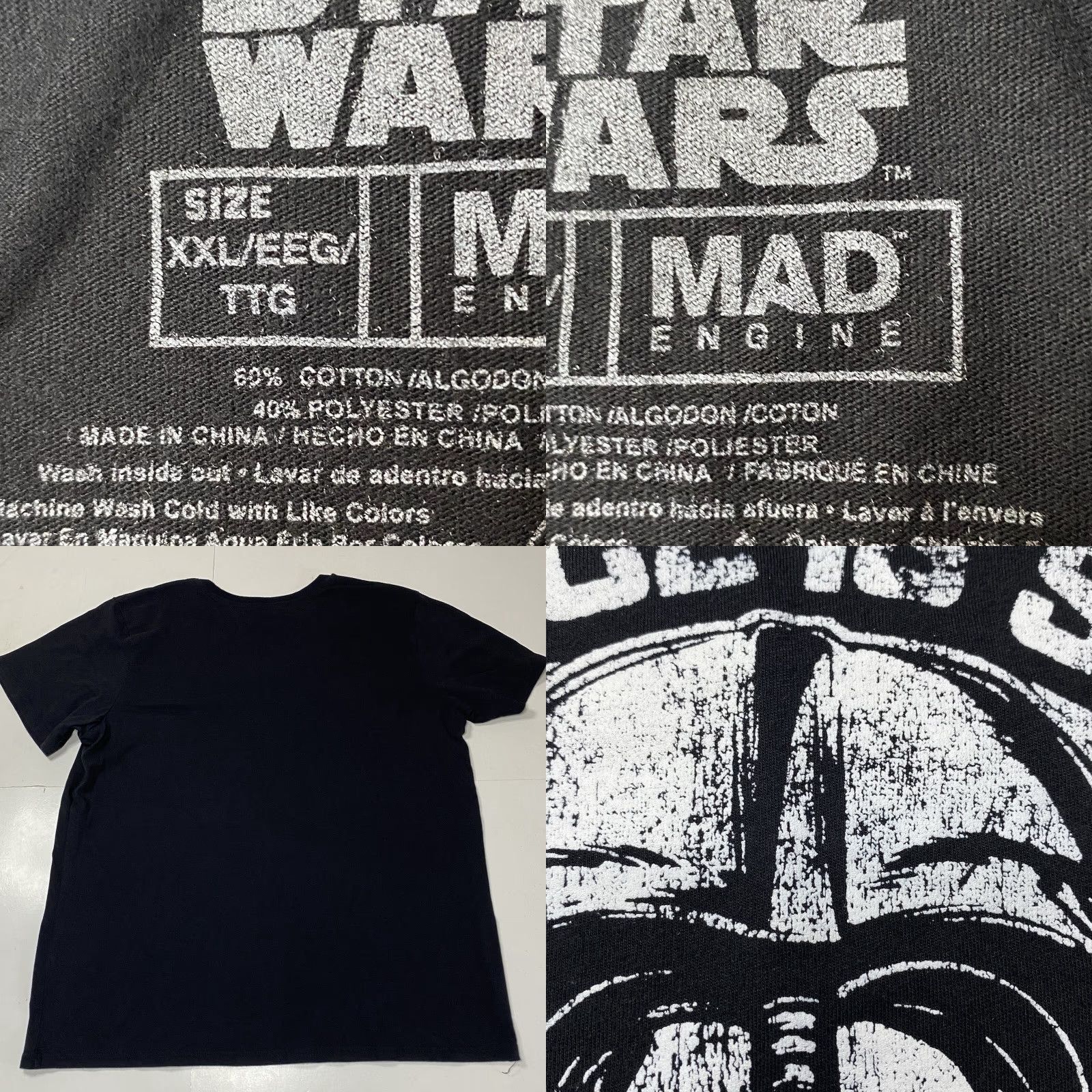 Mad Engine Star Wars Mad Engine Darth Vader T Shirt 2XL Men Black Graphic Tee Dad Crew Neck Short Sleeve T-Shirt Big & Tall Star Wars Theme Mens Clothing Size US XXL / EU 58 / 5 - 8 Thumbnail