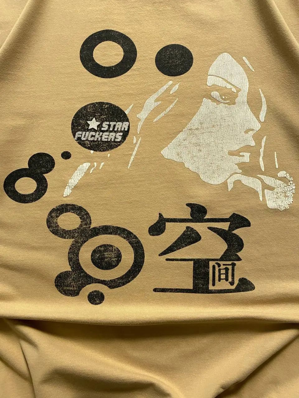Japanese Brand ARCHIVE TEAM NIHILIST “STAR FUCKERS” JAPANESE T SHIRT Y2K Size US M / EU 48-50 / 2 - 2 Thumbnail