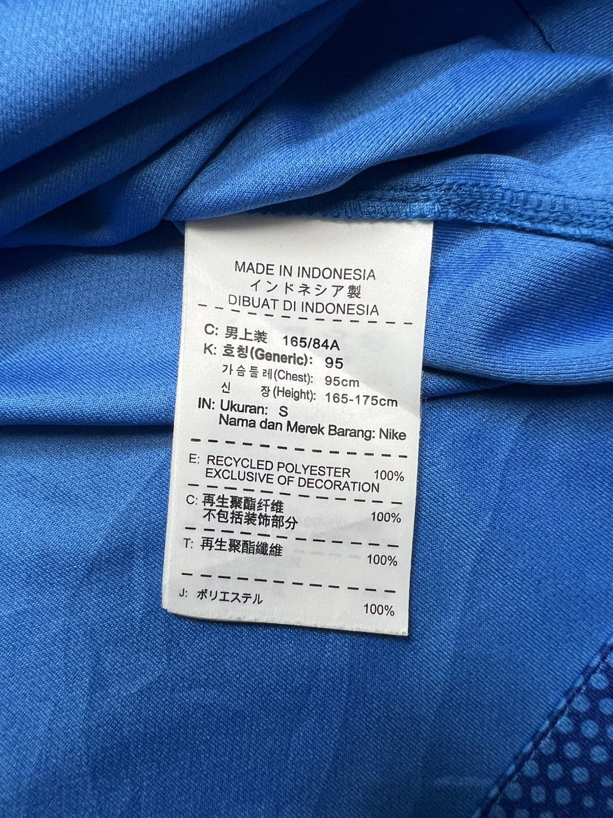 Nike Brazil 2014-2015 Away Jersey Size US S / EU 44-46 / 1 - 6 Thumbnail