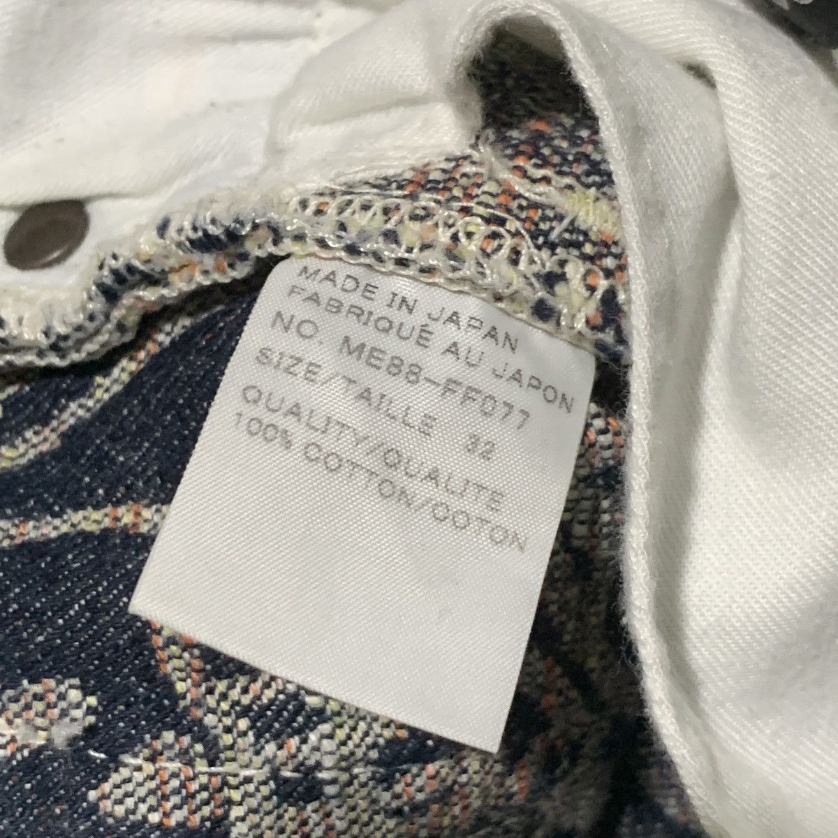 Issey Miyake ❤️‍🔥AW08❤️‍🔥 ISSEY MIYAKE BORO SKELETON DENIM JEANS Size US 32 / EU 48 - 8 Thumbnail