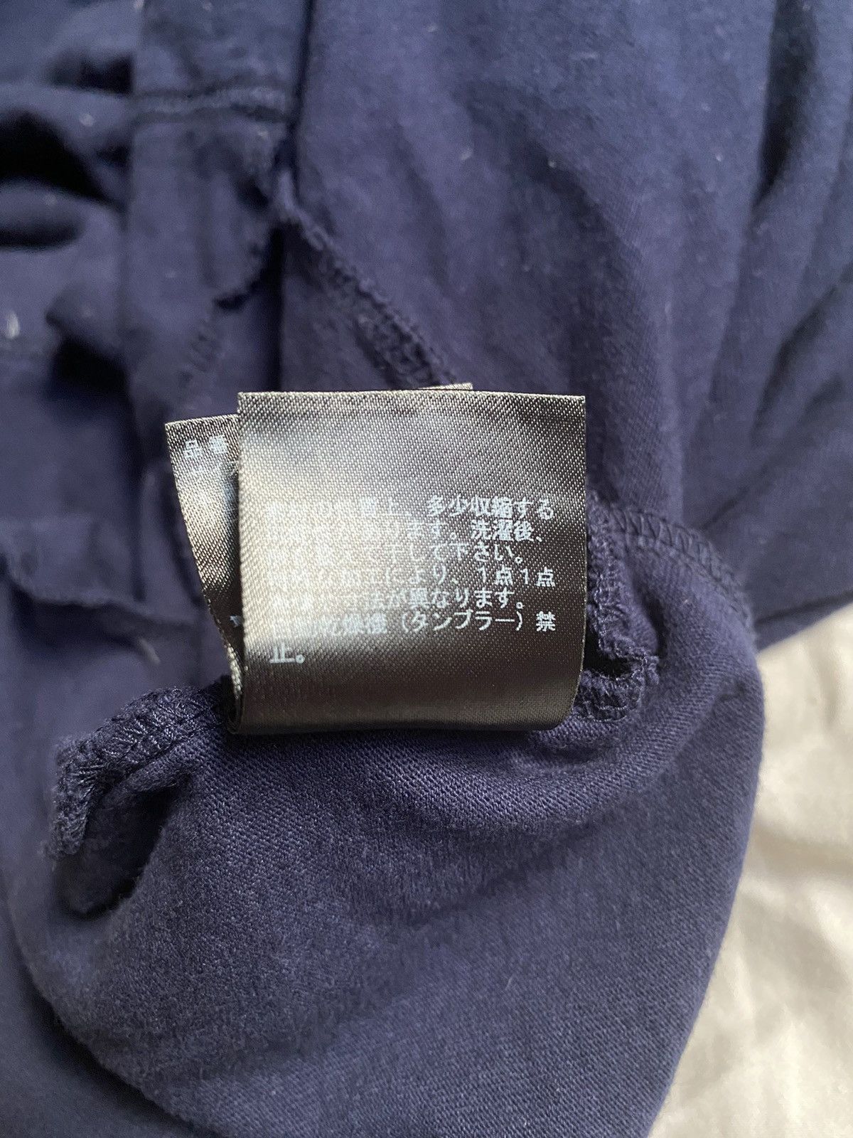 Undercover Undercover chaos shirt Size US XL / EU 56 / 4 - 8 Thumbnail