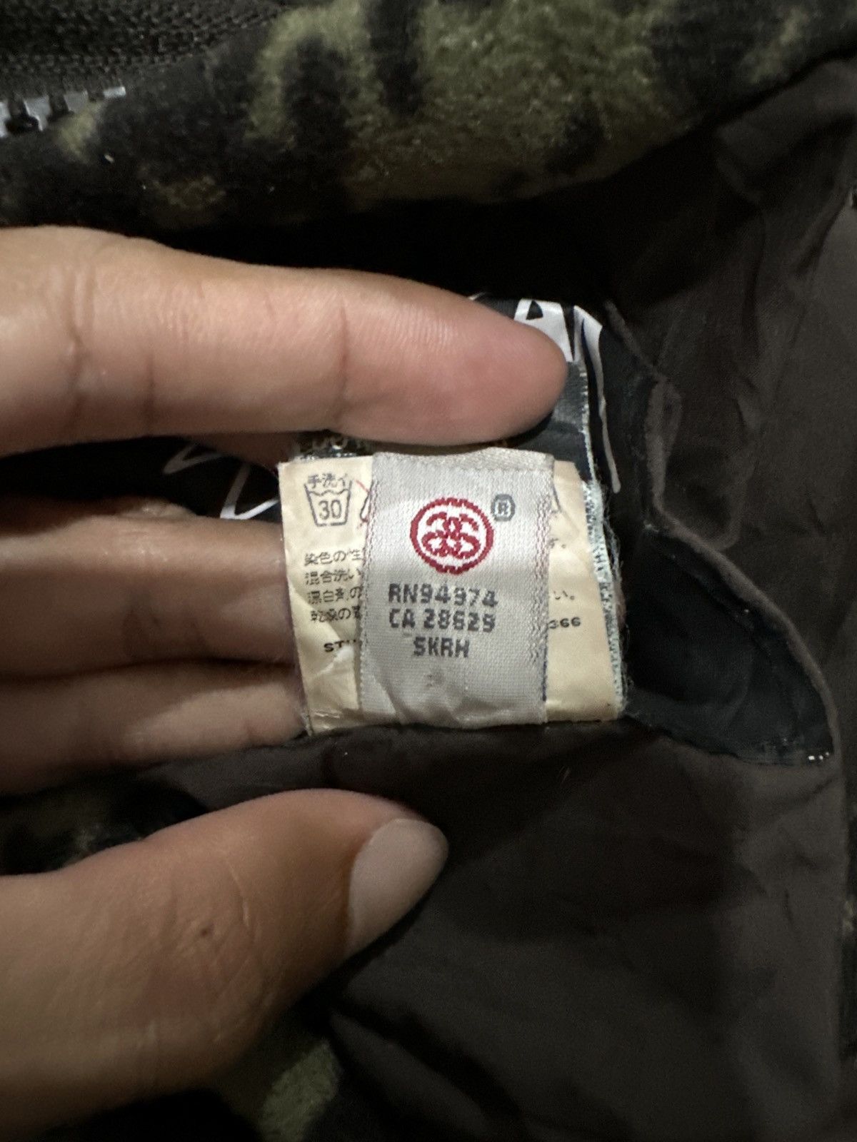 Stussy Stussy reversible jacket Size US L / EU 52-54 / 3 - 17 Thumbnail