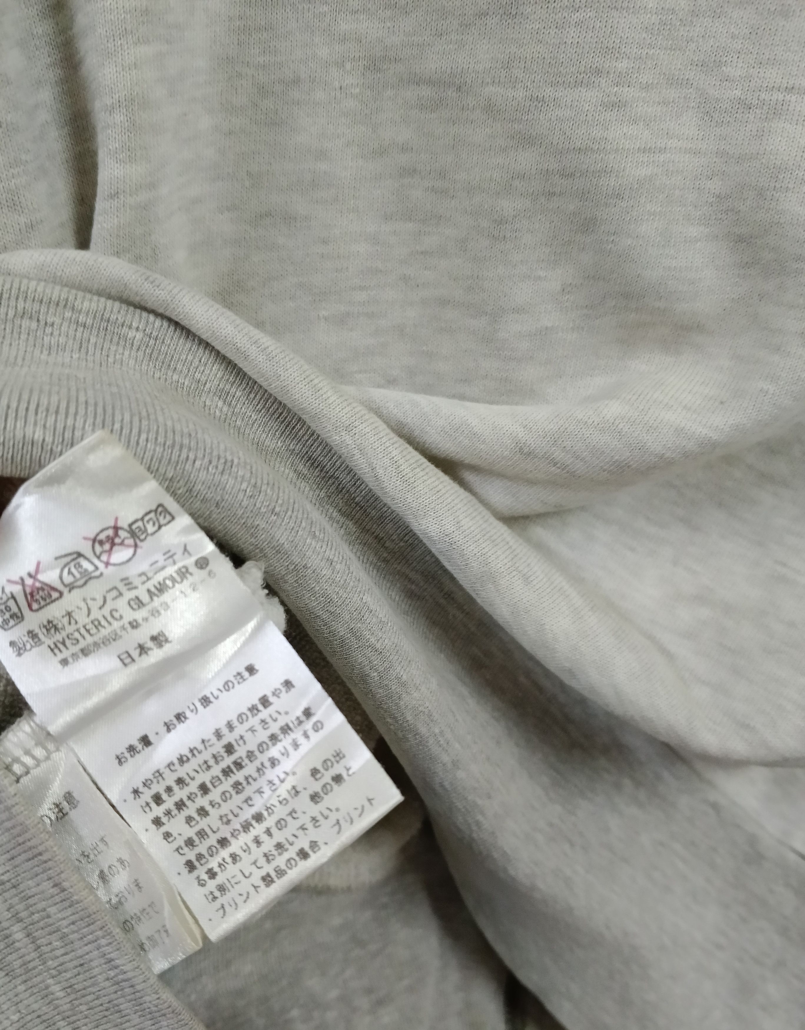 Hysteric Glamour DISTRESSED HOODIE HYSTERIC GLAMOUR SEXY GIRL Size M / US 6-8 / IT 42-44 - 10 Thumbnail