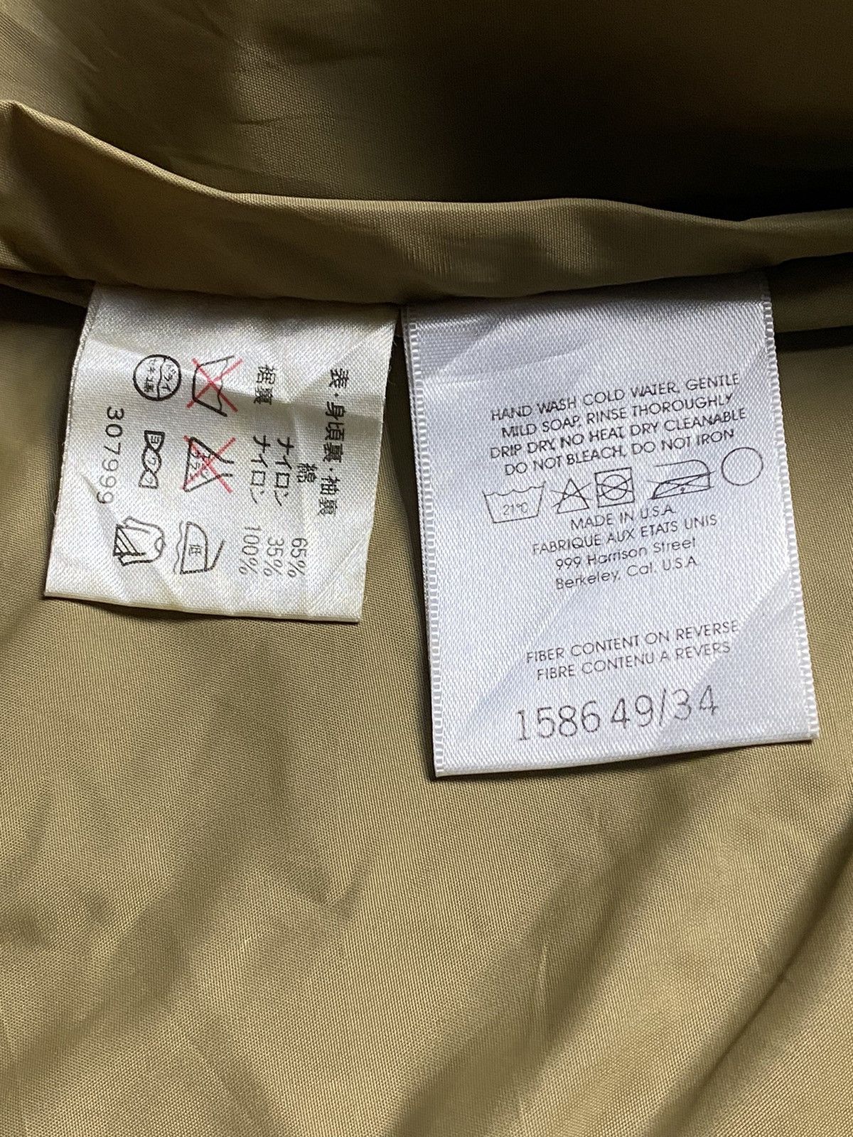 The North Face × Vintage Vintage USA The North Face Mountain Parka M Size Size US M / EU 48-50 / 2 - 12 Thumbnail
