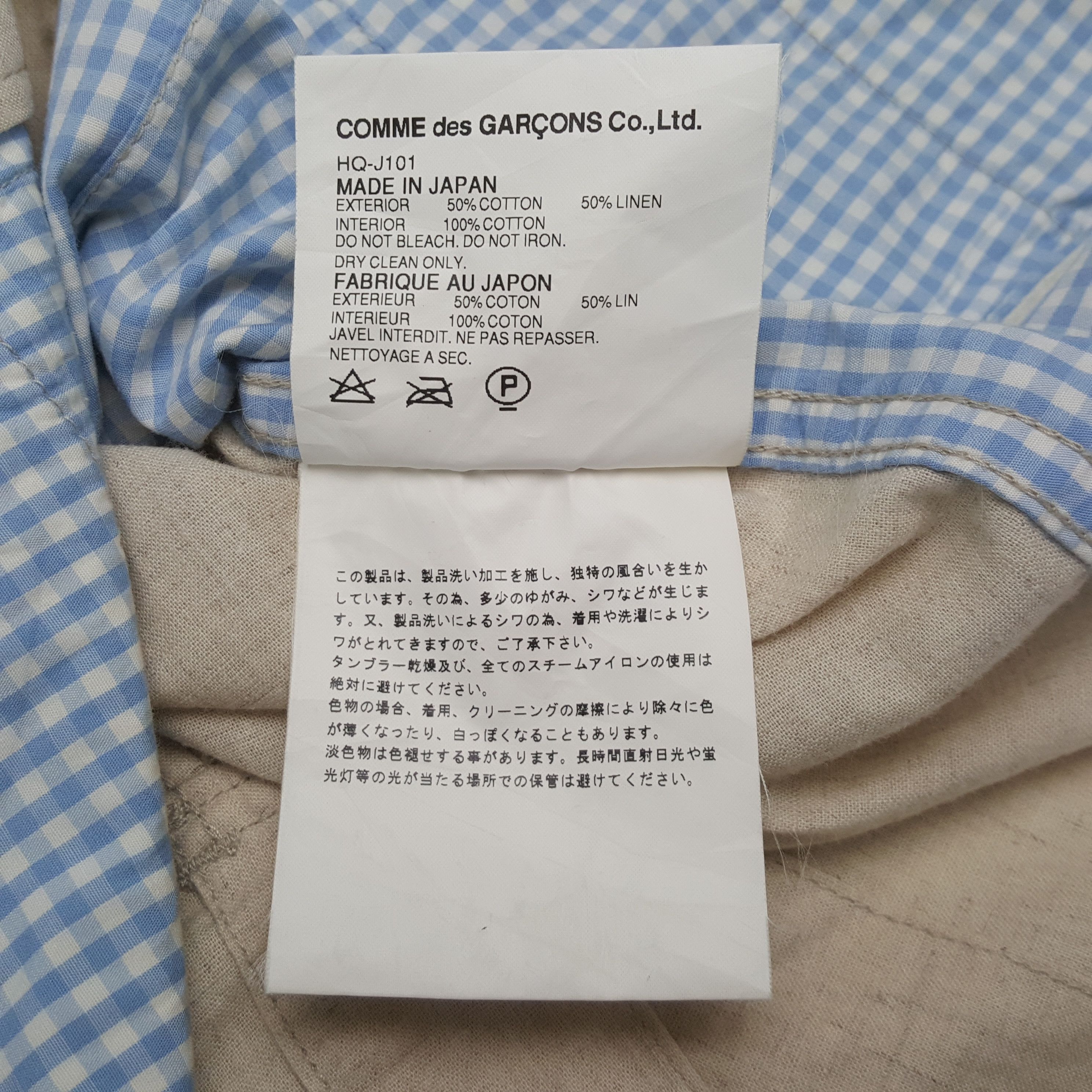 Comme des Garcons Comme Des Garcons Japanese Brand Blazer Coat RR22 Size US M / EU 48-50 / 2 - 8 Thumbnail