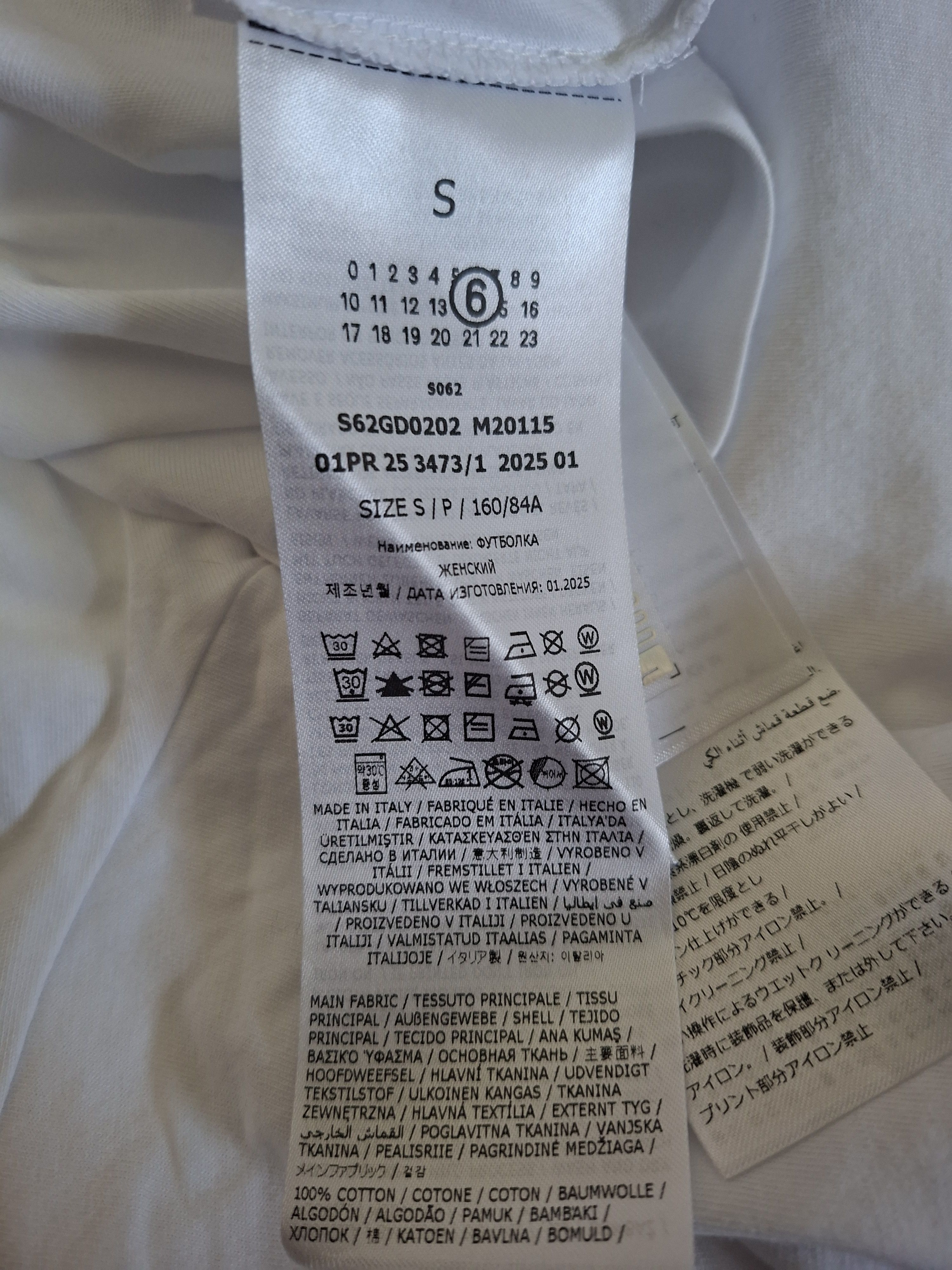 Maison Margiela White Maison Margiela Line 6 T-shirt Size US S / EU 44-46 / 1 - 12 Thumbnail