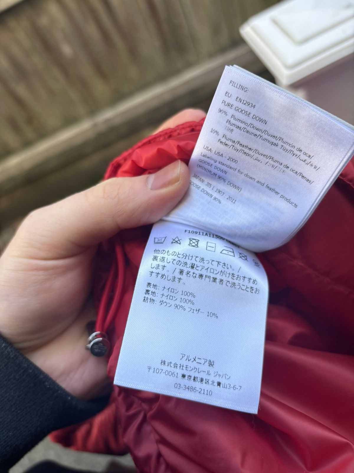 Moncler $1100 Red Rook Giubbotto Hooded Puffer Jacket Size US S / EU 44-46 / 1 - 8 Thumbnail