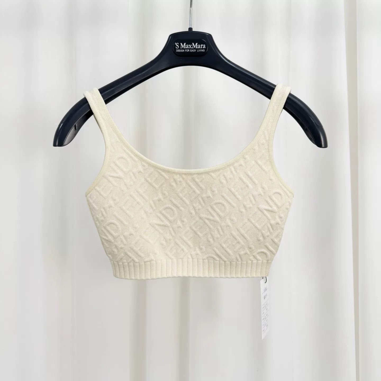 Fendi Fendi Skims All-Over Embossed Logo Tank Size XS / US 0-2 / IT 36-38 - 1 Thumbnail