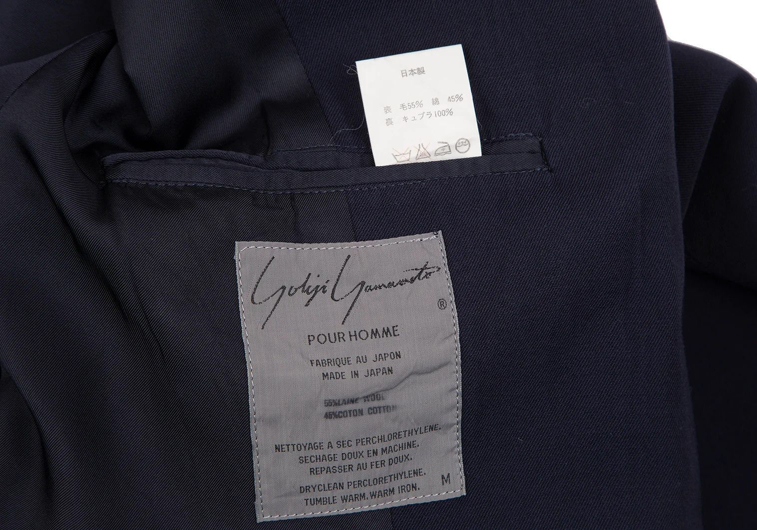 Yohji Yamamoto Yohji Yamamoto Wool Cotton Gabardine Jacket Navy M Size US M / EU 48-50 / 2 - 19 Thumbnail