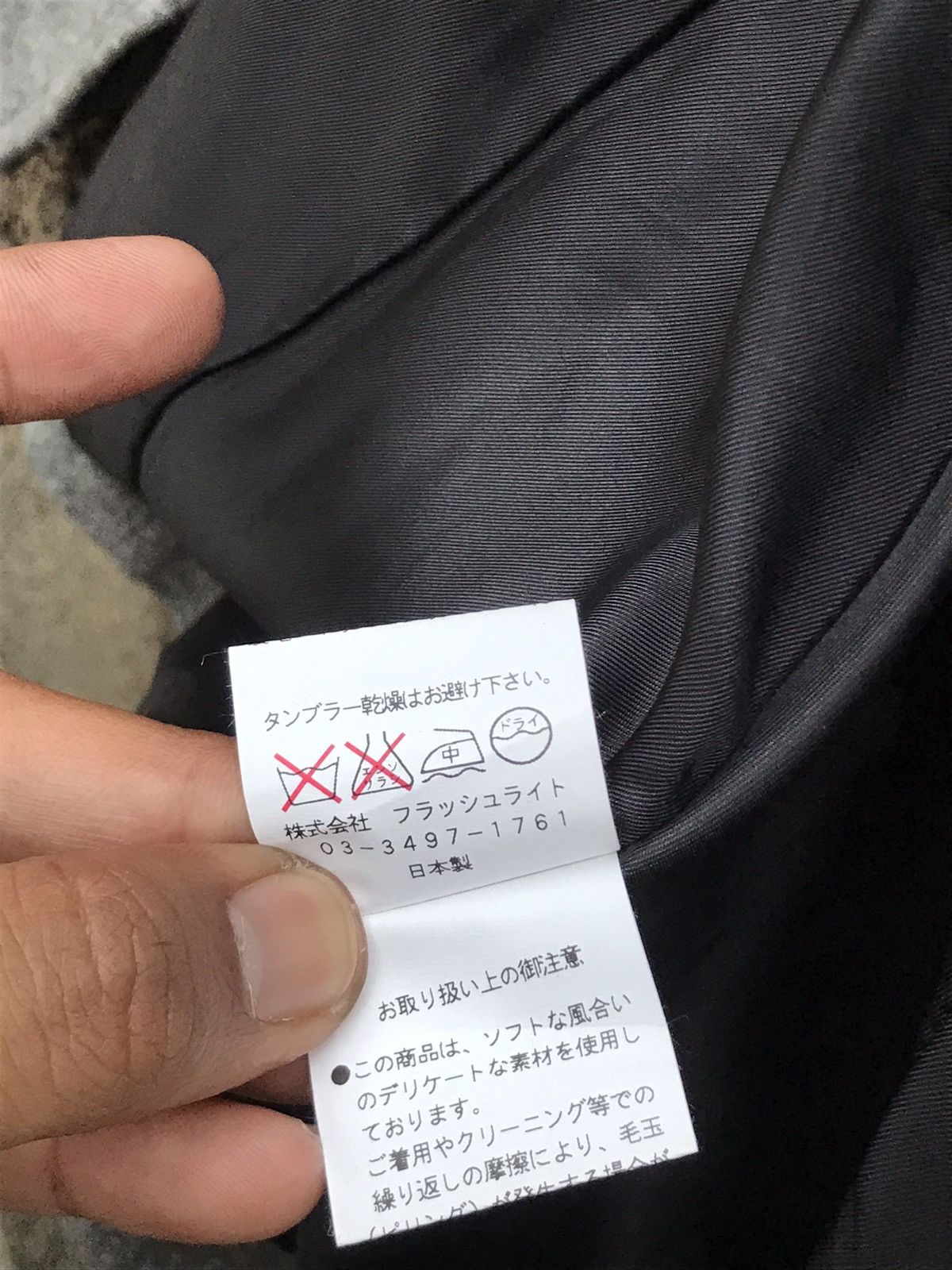 Japanese Brand 🔥Bonappetit Button Wool Cropped Jacket Size S / US 4 / IT 40 - 11 Thumbnail