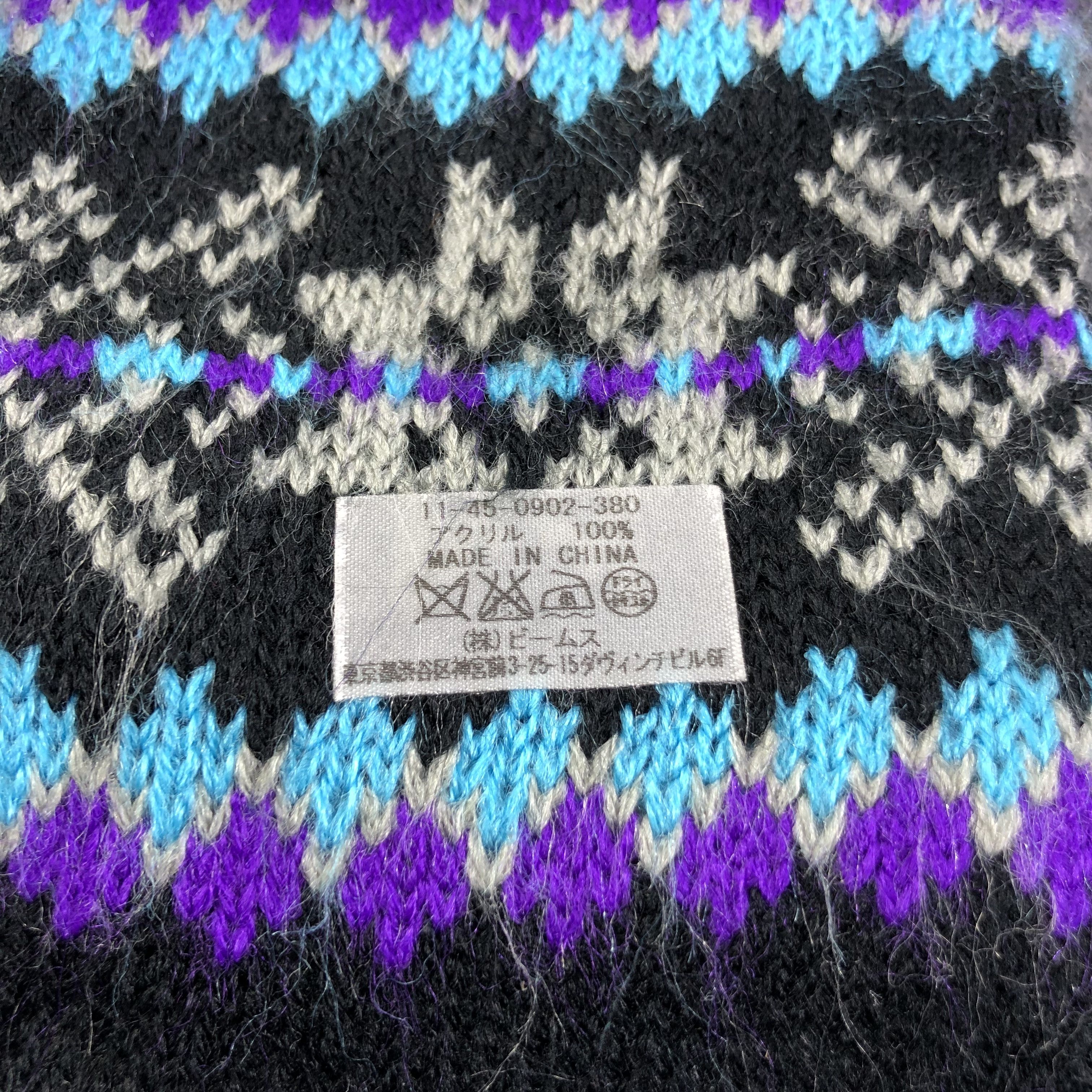 Beams Plus Beams Native Navajo Wool Scarf Muffler V1067 Size ONE SIZE - 4 Thumbnail