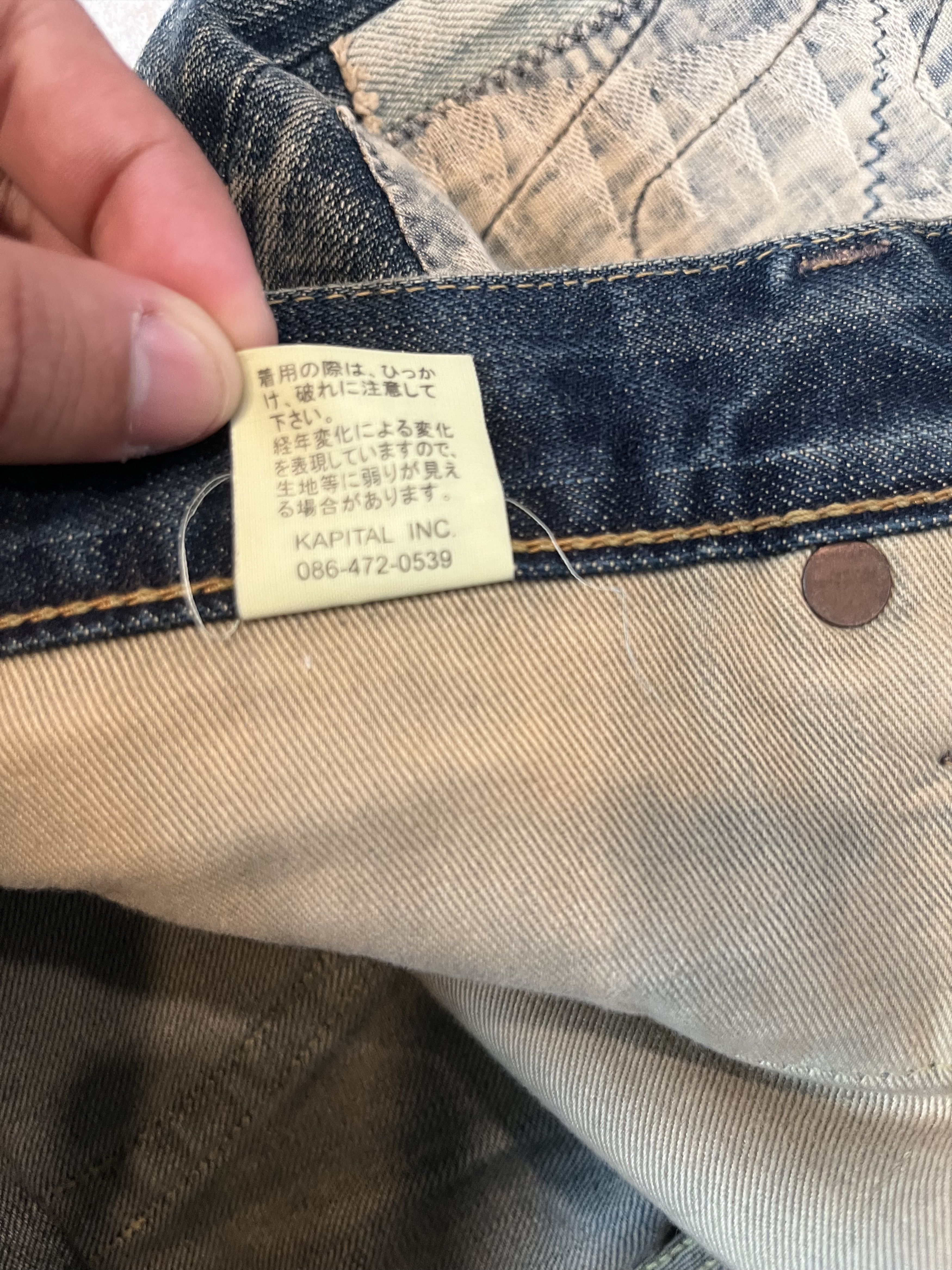 Kapital Kapital Embroidered Distressed Denim Size US 30 / EU 46 - 6 Thumbnail