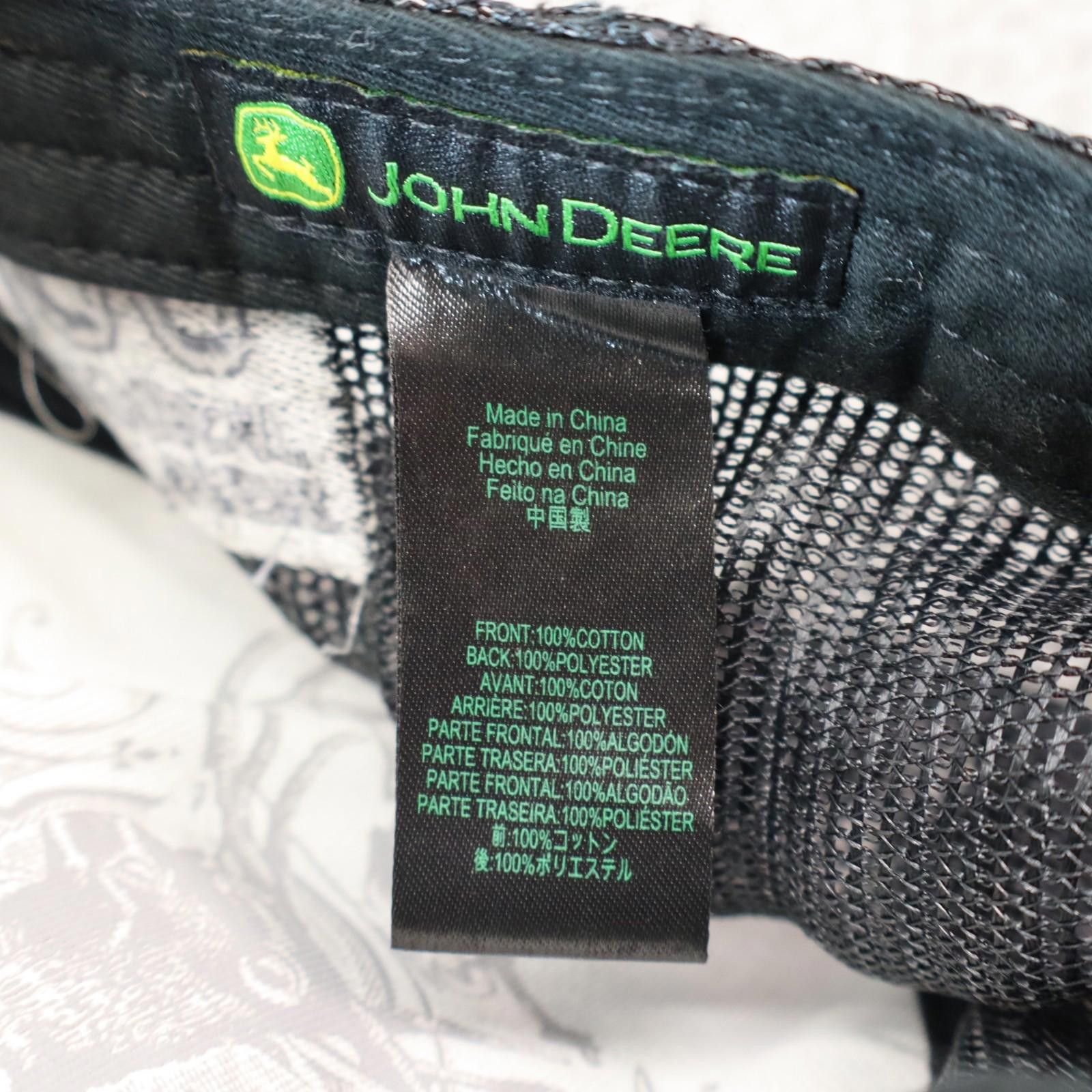 John Deere Men Trucker Hat John Deere Digital Camo Cap Mesh Patch Size ONE SIZE - 8 Thumbnail