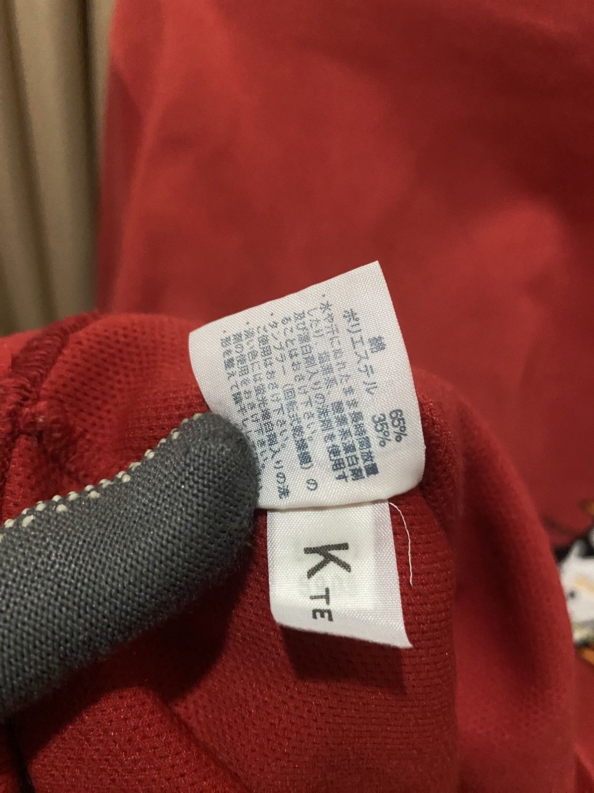 Other VINTAGE 80S MUNSINGSWEAR SWEATSHIRT Size US M / EU 48-50 / 2 - 9 Thumbnail