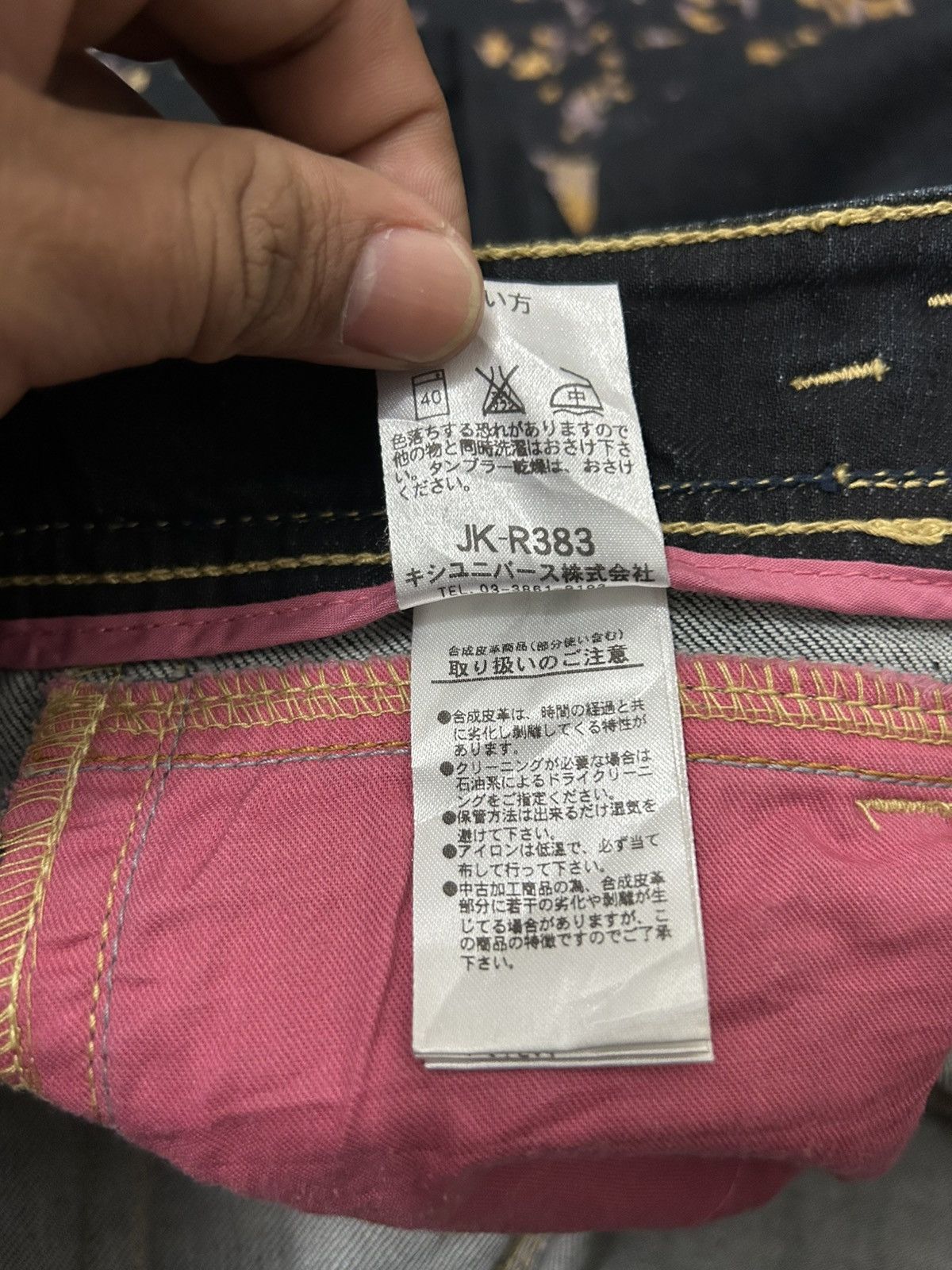 Japanese Brand japanese Rush Hour Wash Flare Jeans Size US 29 - 18 Thumbnail