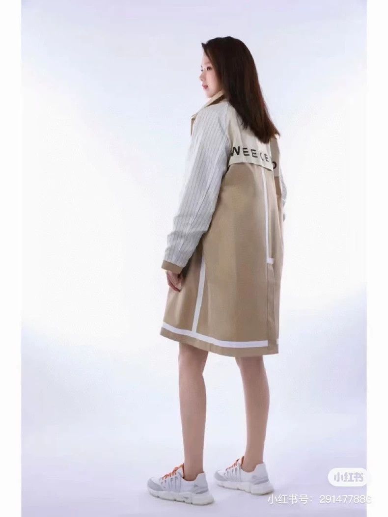Max Mara Max Mara Reversible trench coat weekend casual collection Size XS / US 0-2 / IT 36-38 - 5 Thumbnail