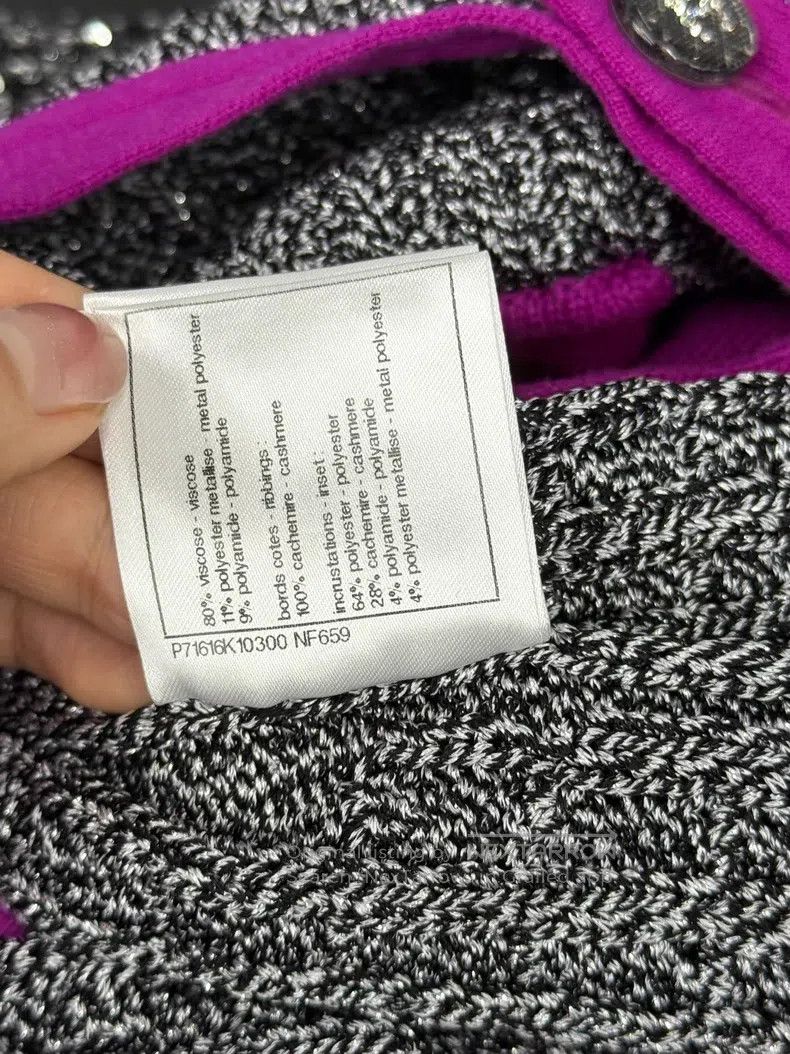 Chanel Chanel Gray and pink colour-matched sequin skirt Size 25" / US 0 / IT 36 - 7 Thumbnail