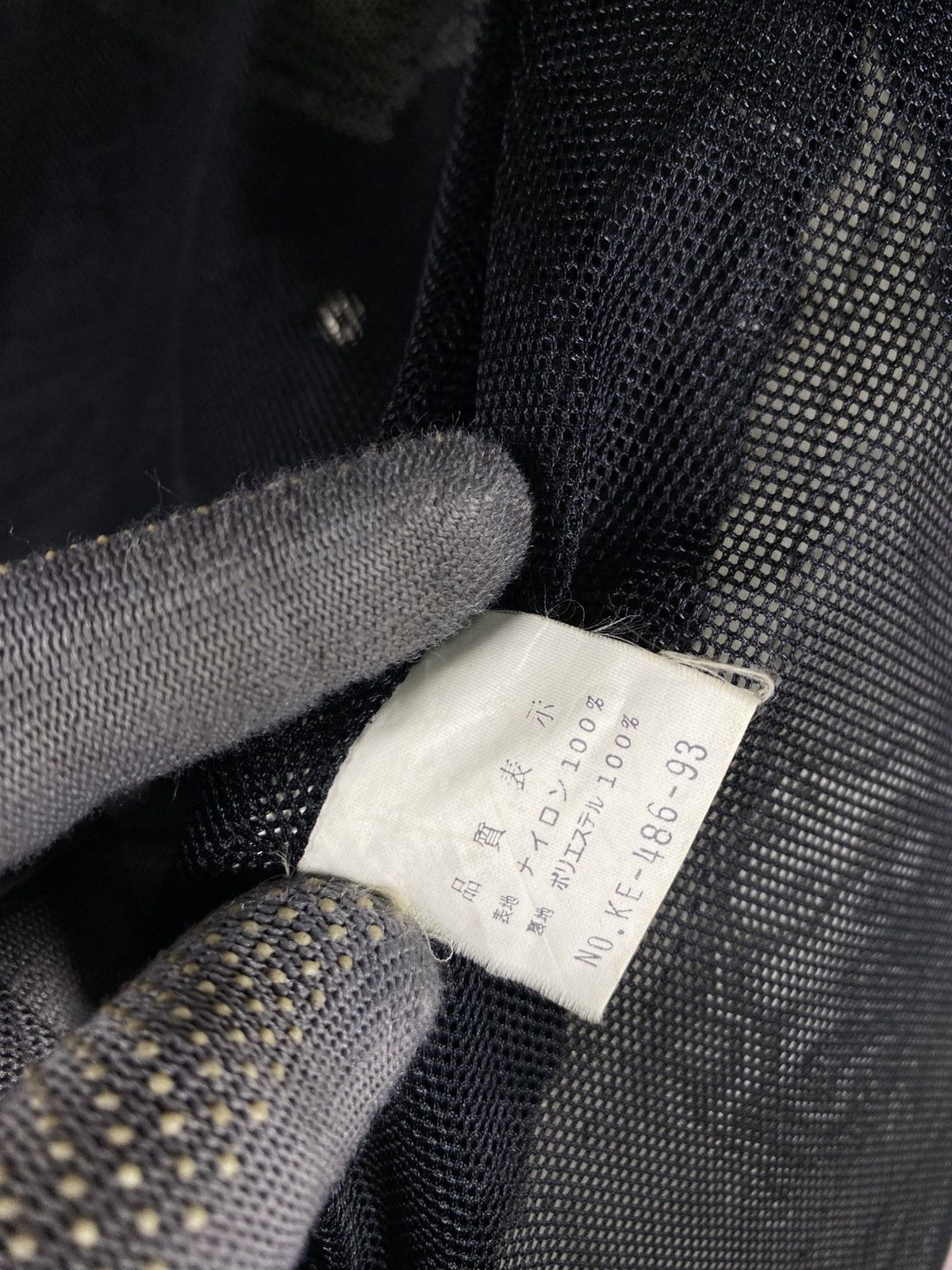 Japanese Brand Kushitani Motorcycle Jacket High-Tech Air Intake Bike Size US XL / EU 56 / 4 - 15 Thumbnail