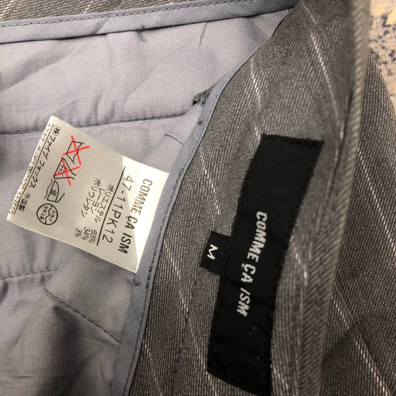Comme Ca Ism P254 COMME CA ISM JAPAN STRIPED CARGO PANTS Size 33" - 5 Thumbnail