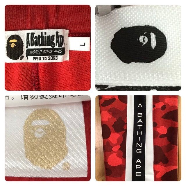 Bape BAPE Red camo sweat pants a bathing ape ★size L Size US 34 / EU 50 - 9 Thumbnail