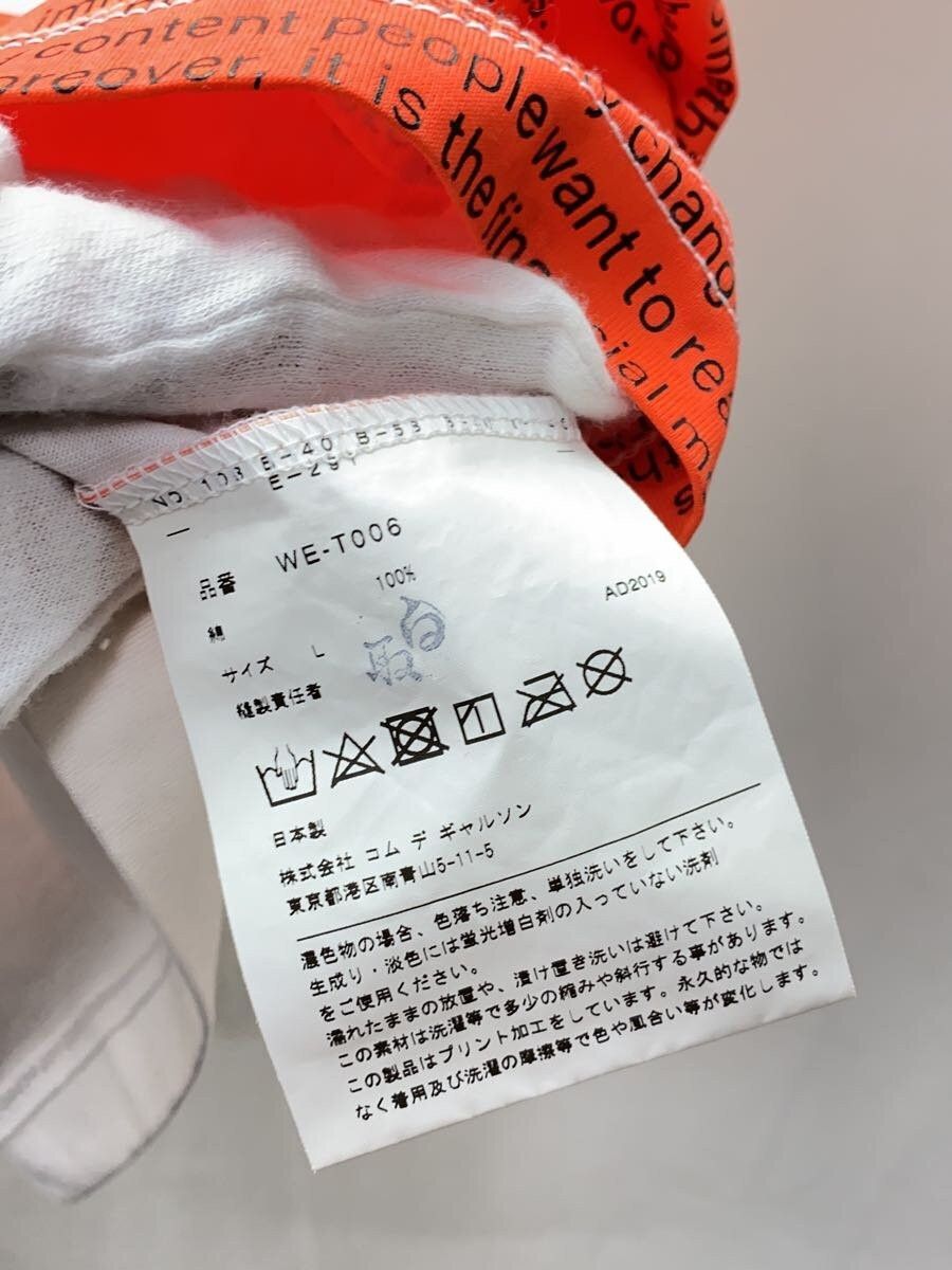 Comme des Garcons × Junya Watanabe Real Review Face Tee Size US L / EU 52-54 / 3 - 5 Thumbnail
