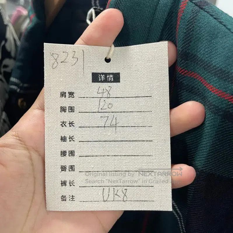 Burberry Men's Green Plaid Shirt Jacket.