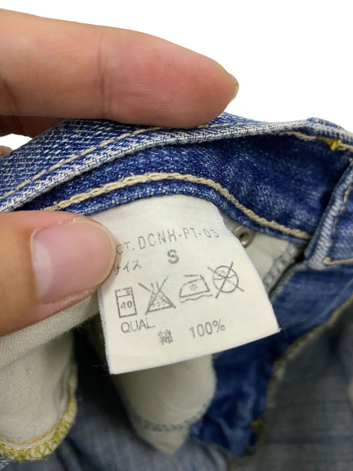 Neighborhood Neighborhood Selvedge Red Line Jean Made in Japan Size US 29 - 12 Thumbnail