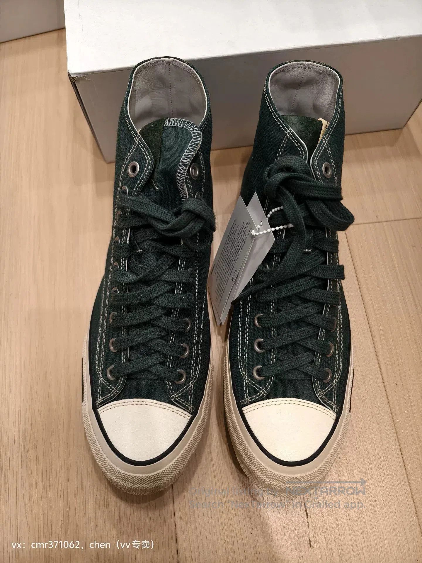 Visvim VISVIM 23AW SKAGWAY HI PATTEN. Size US 9 / EU 42 - 1 Thumbnail