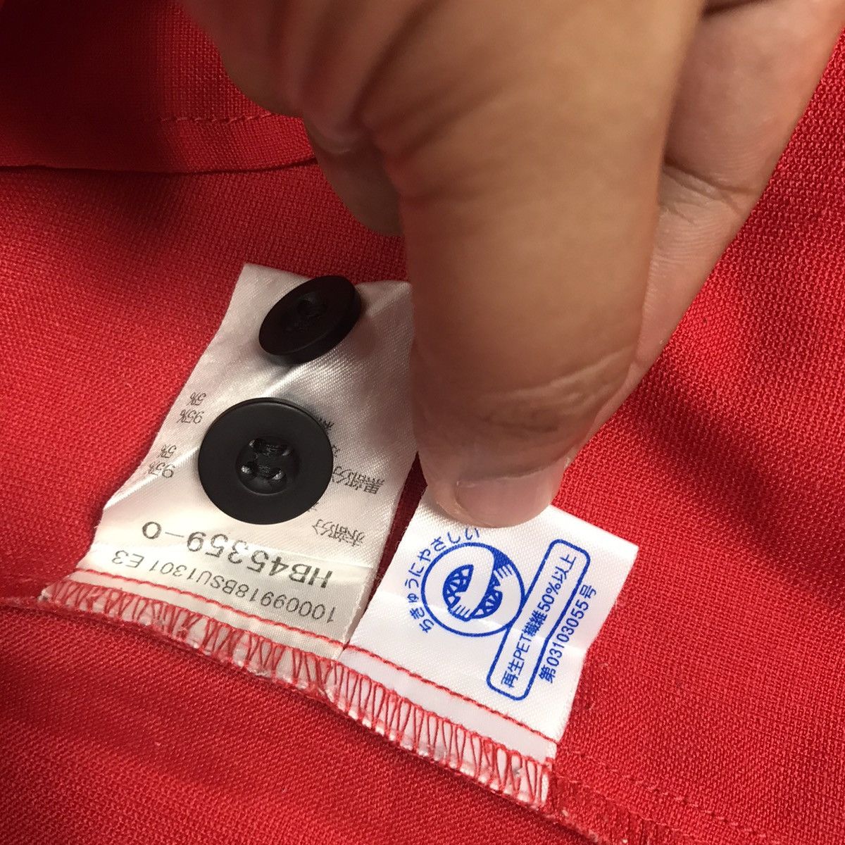 Coca Cola × Japanese Brand VINTAGE COCA COLA JAPAN BUTTON SHIRT Size US L / EU 52-54 / 3 - 9 Thumbnail