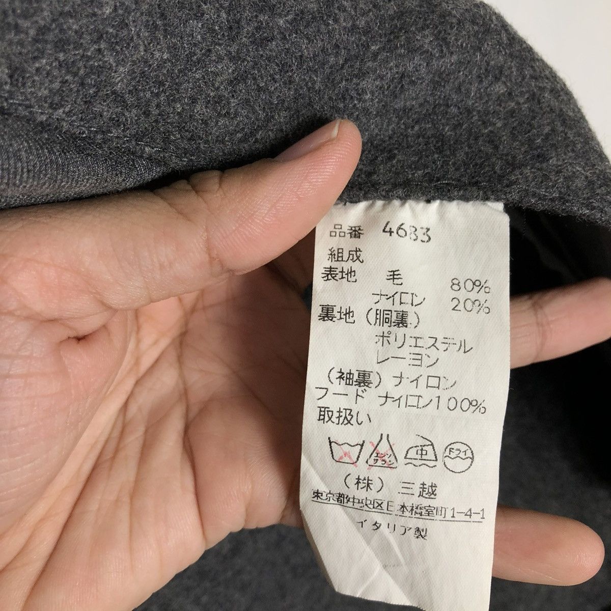 Designer 🔥 J.J. OLSON EQUIPMENT WOOL MOUNTAIN COAT JACKET ITALY MADE Size US M / EU 48-50 / 2 - 14 Thumbnail