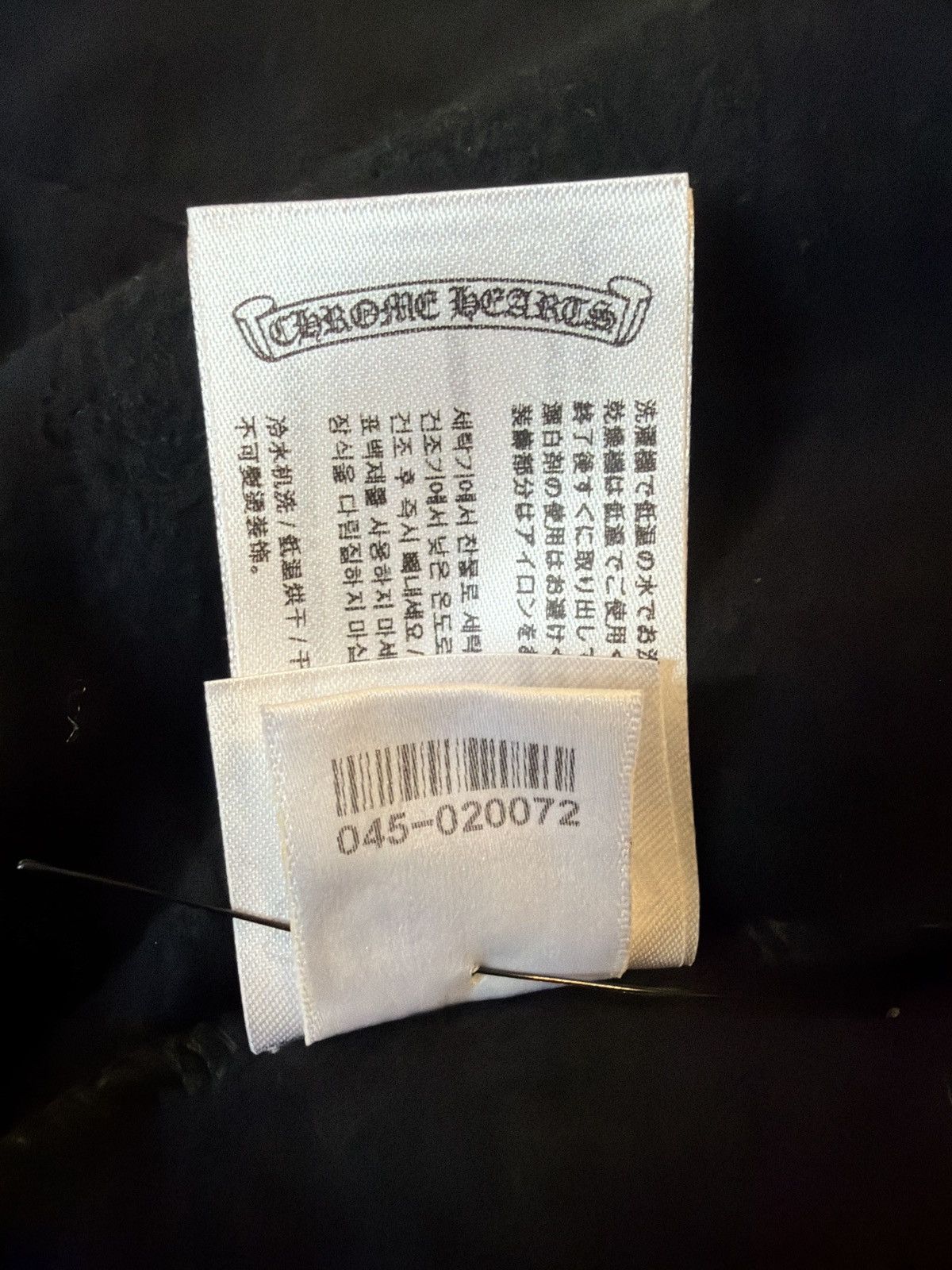 Chrome Hearts Chrome Hearts Vertical Logo Zip Up Size US L / EU 52-54 / 3 - 5 Thumbnail