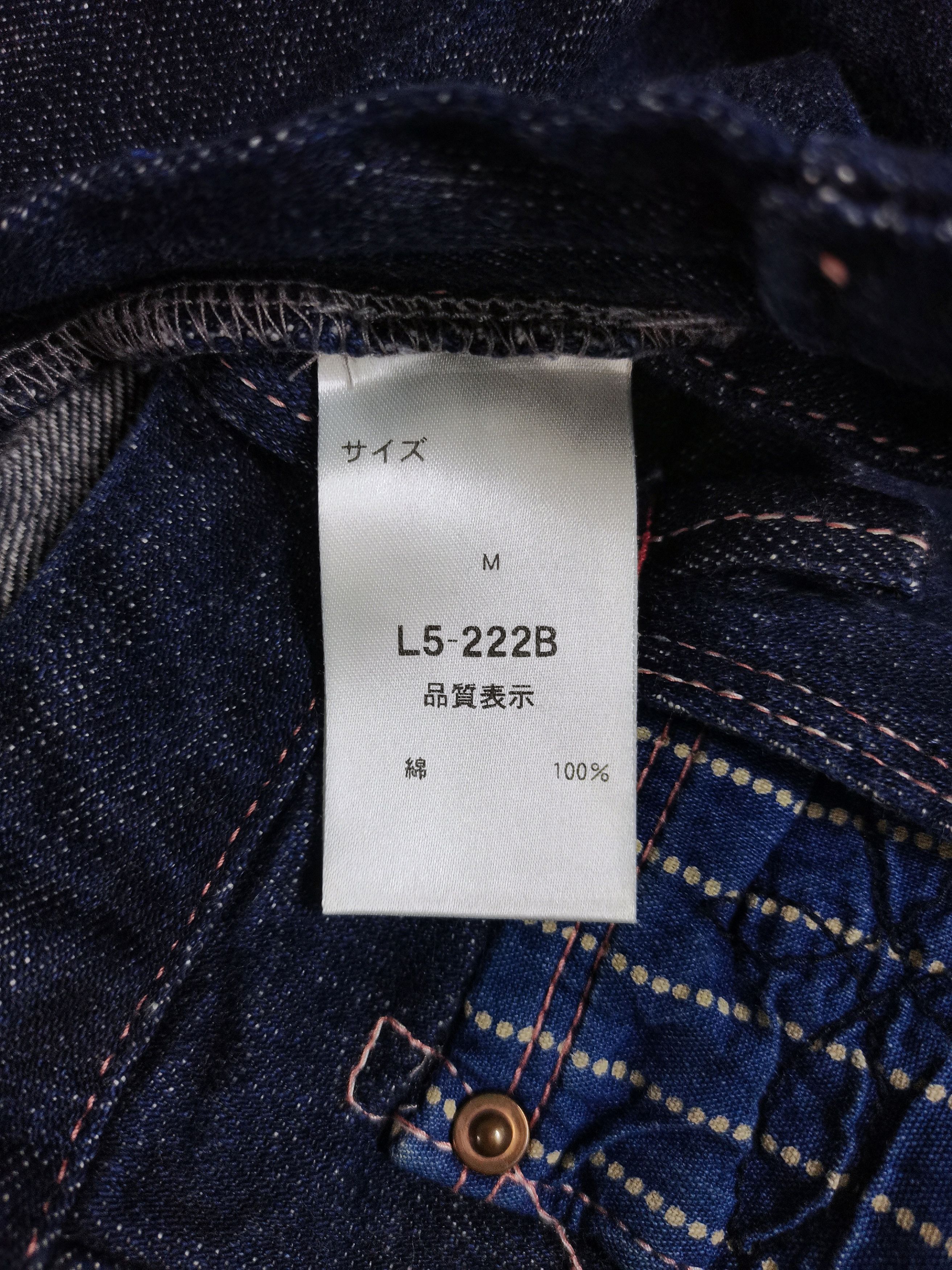 PHENOMENON 🇯🇵Phenomenon🇯🇵Hybrid Wabash Pocket Japan Denim Jeans Size US 32 / EU 48 - 20 Thumbnail