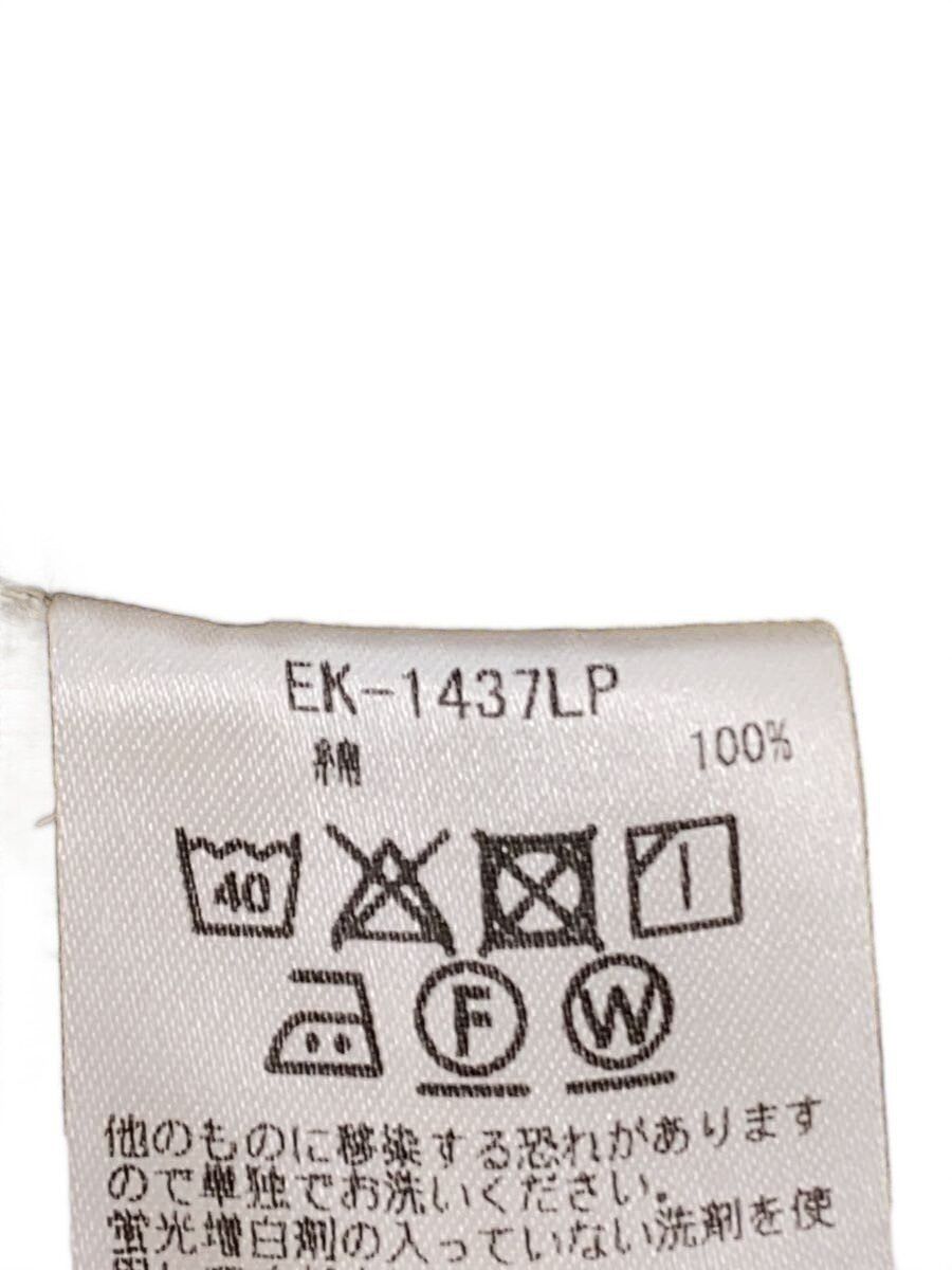 Kapital Casual Pants Size US 28 / EU 44 - 6 Thumbnail