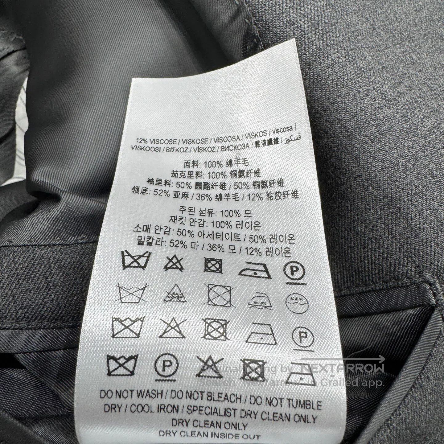 Burberry BURBERRY Gray wool suit jacket| Size XL / US 12-14 / IT 48-50 - 4 Thumbnail
