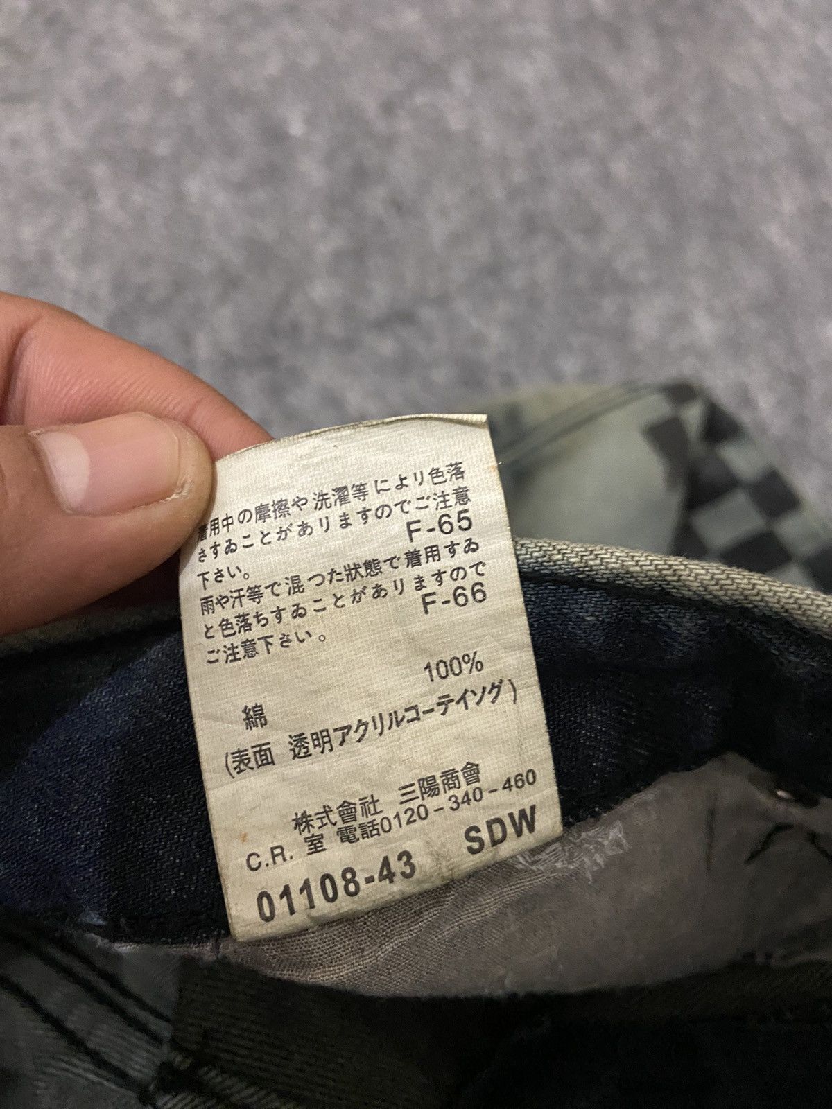 Black Barrett × Designer × Neil Barrett Black barrett denim pants slim fit Size 29" - 10 Thumbnail