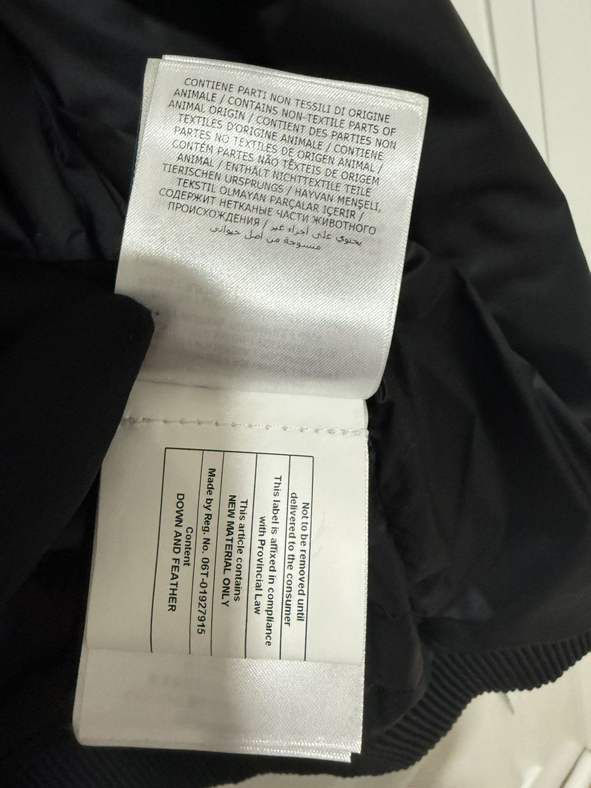 Moncler NEW Moncler Abricot down jacket size 0 Size XS / US 0-2 / IT 36-38 - 20 Thumbnail