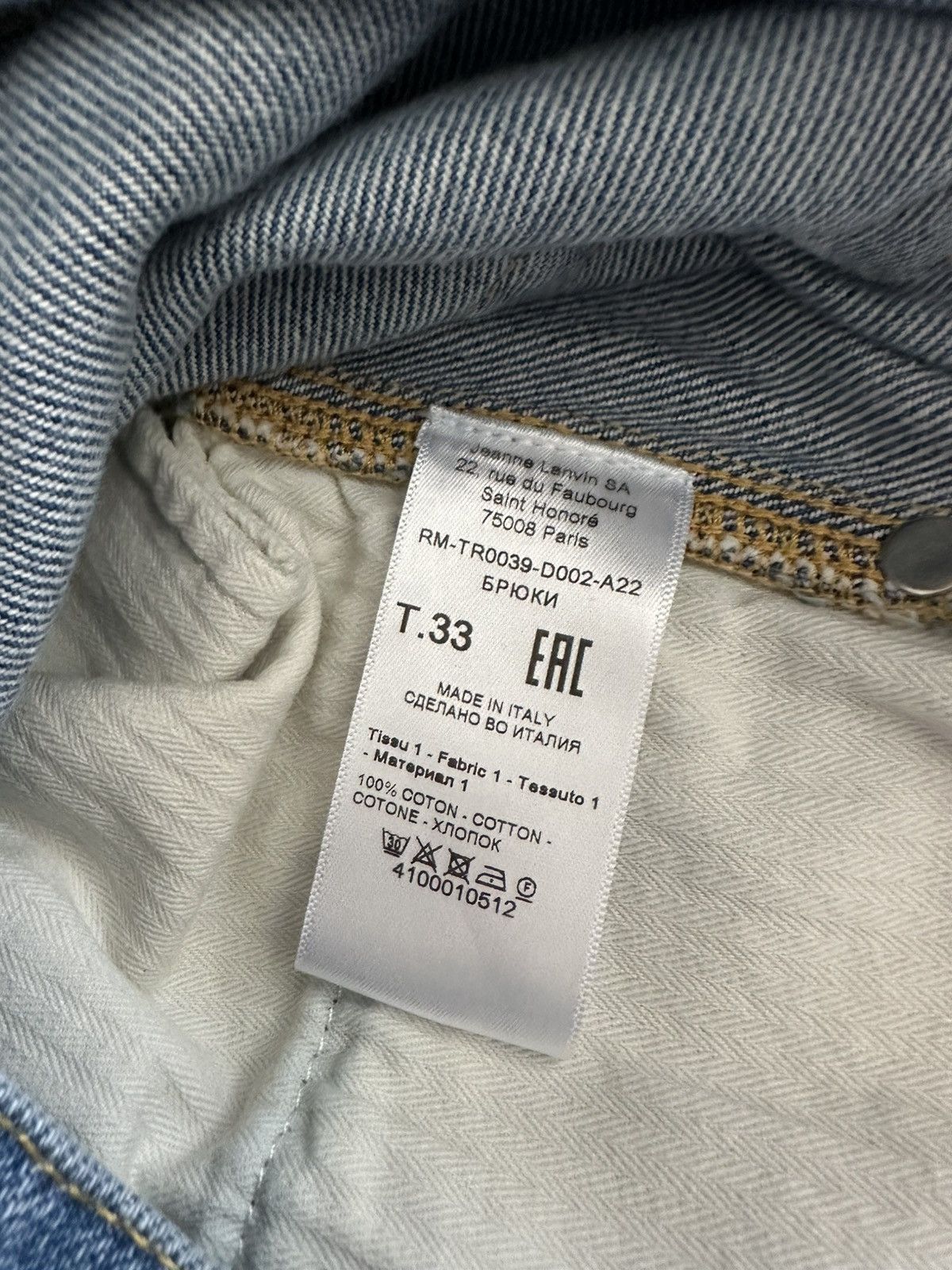 Lanvin Lanvin Raw Denim Jeans Size US 33 - 3 Thumbnail