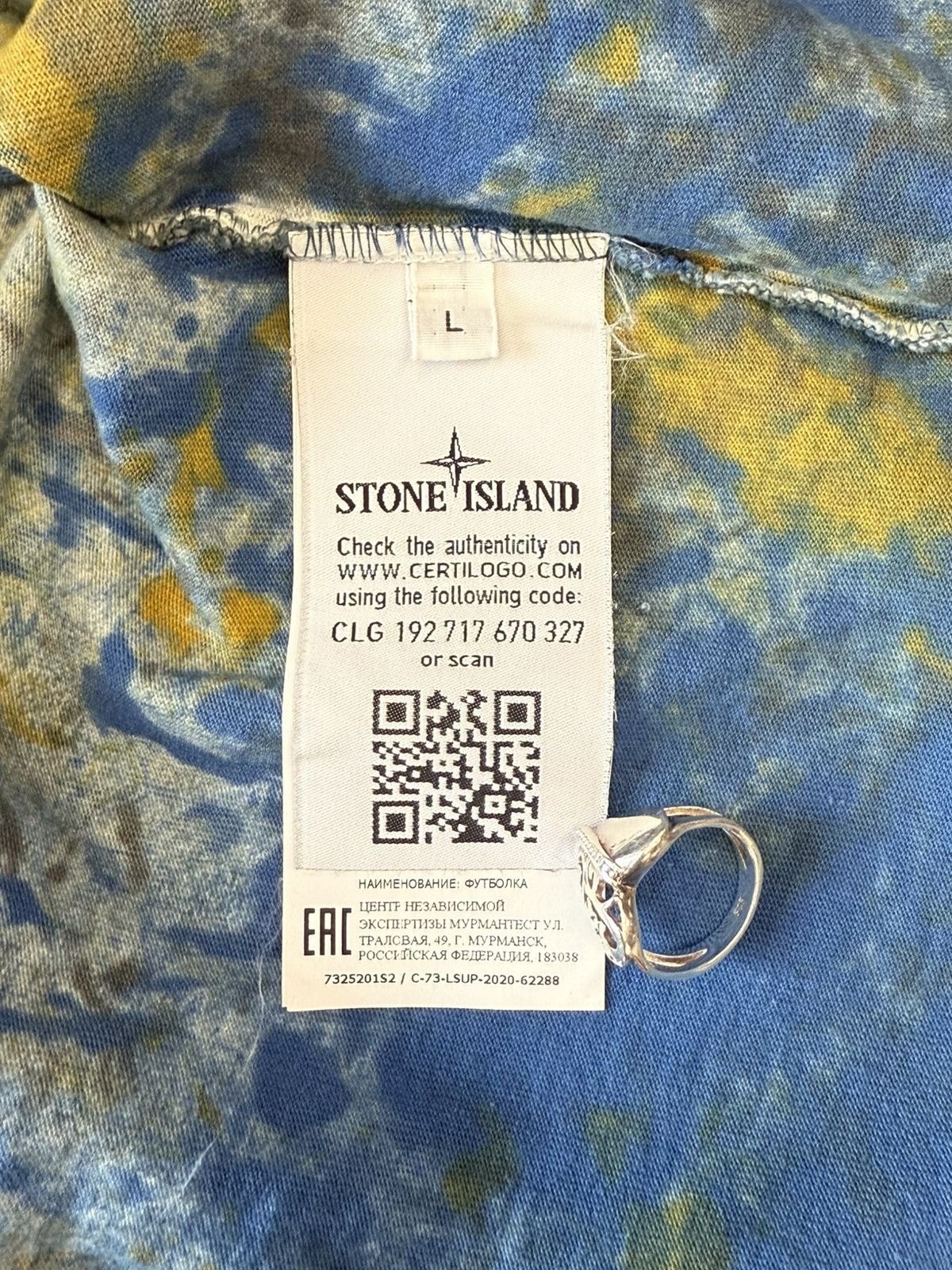 FW20 Supreme Stone Island Embroidered Logo S/S Top