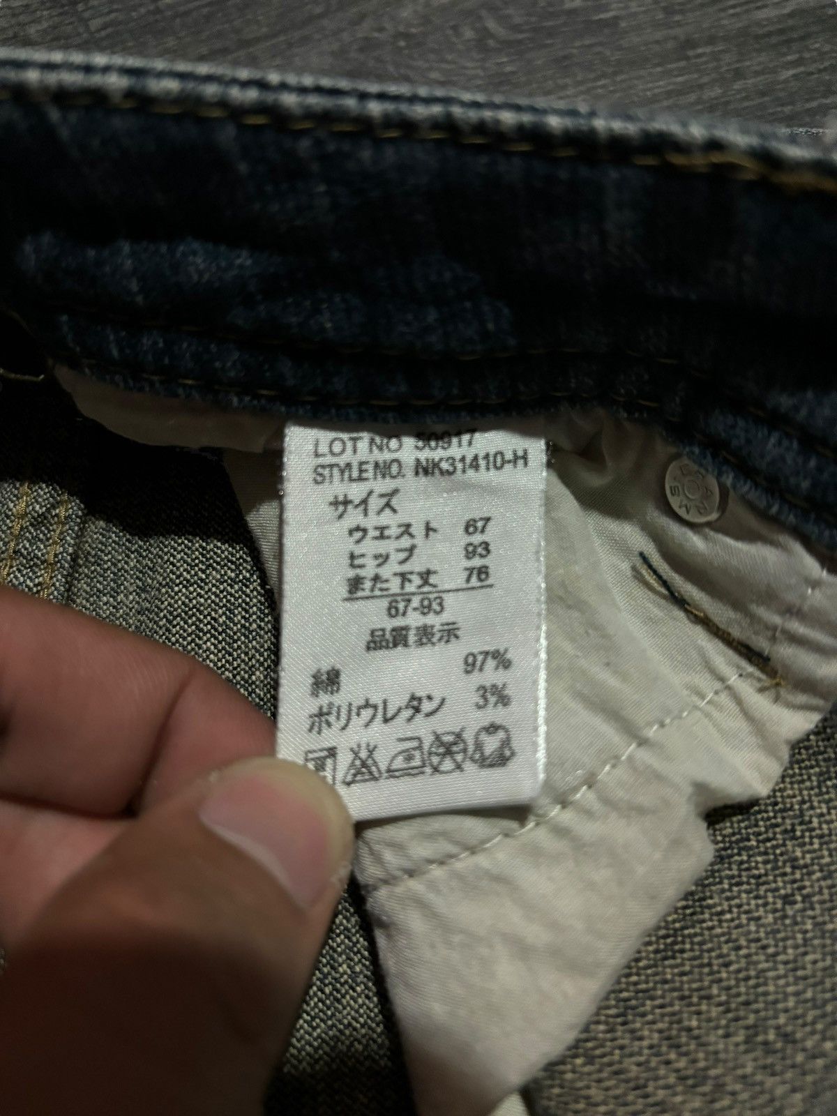 Japanese Brand × Vintage Vtg Japanese Brand Slim Fit Faded Jeans Denim Size US 30 / EU 46 - 6 Thumbnail